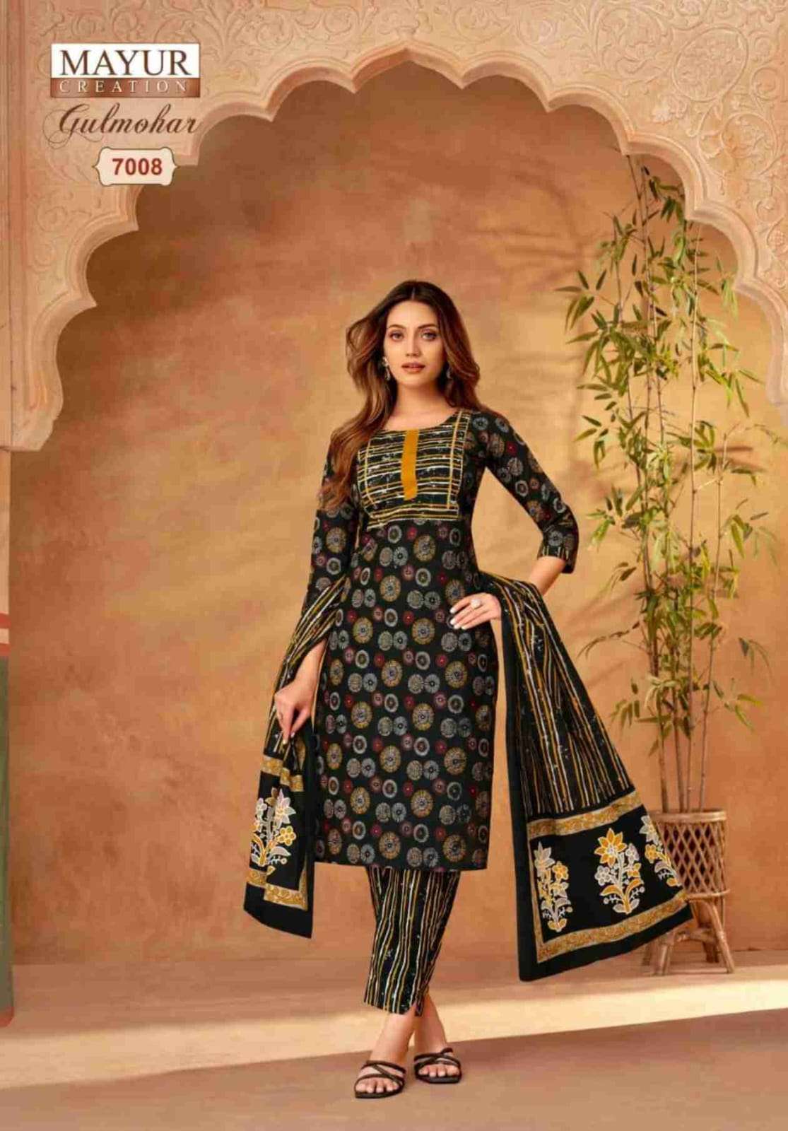 MAYUR CREATION GULMOHAR VOL 7 COTTON PRINTED KURTI COMBO SET 