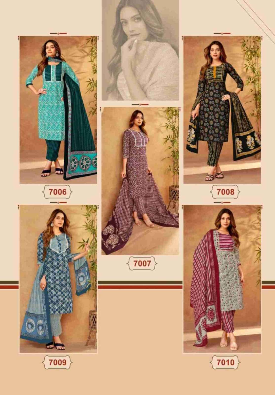 MAYUR CREATION GULMOHAR VOL 7 COTTON PRINTED KURTI COMBO SET 