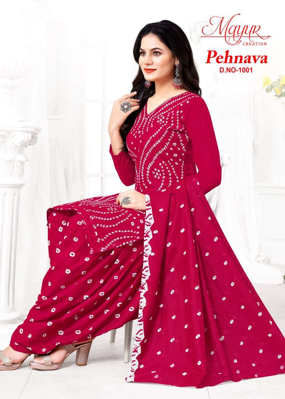 MAYUR CREATION PEHNAVA VOL 1 COTTON PRINT PATIYALA DRESS