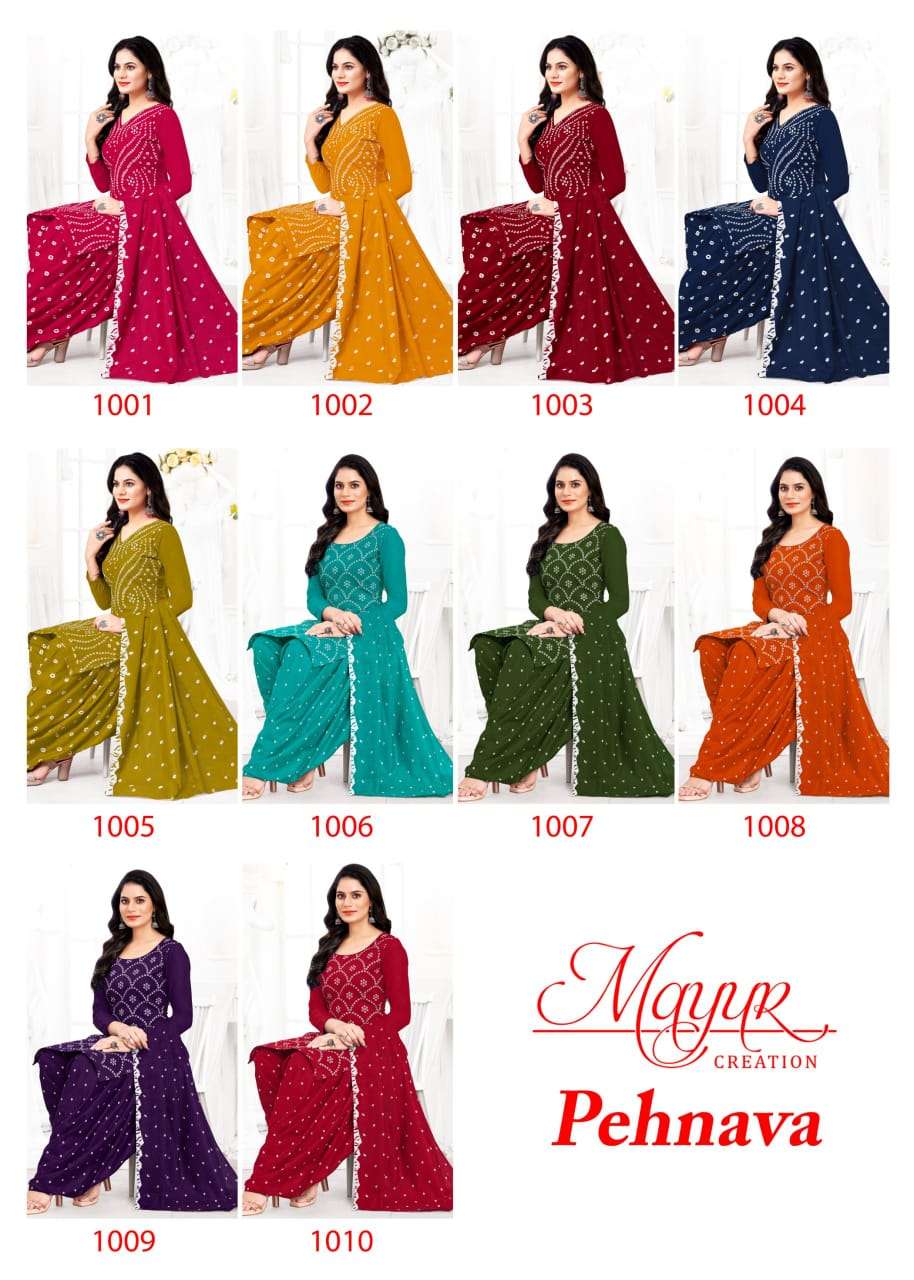 MAYUR CREATION PEHNAVA VOL 1 COTTON PRINT PATIYALA DRESS