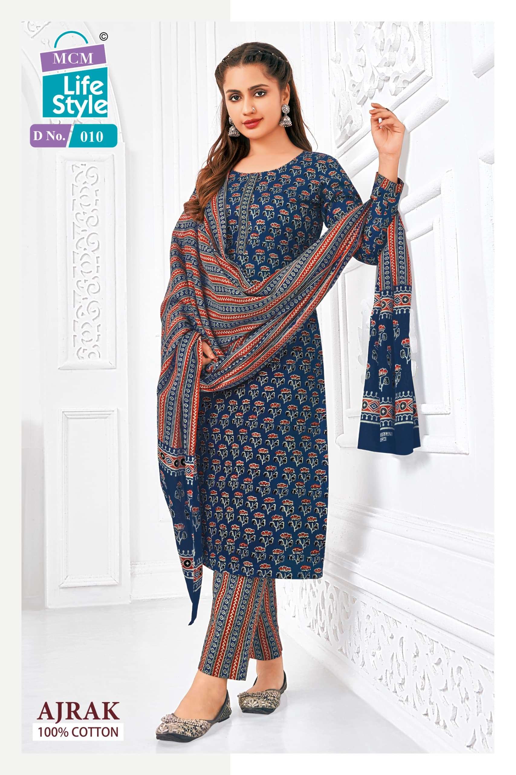 MCM LIFESTYLE AJRAK  VOL 1 COTTON PRINT SALWAR SUIT