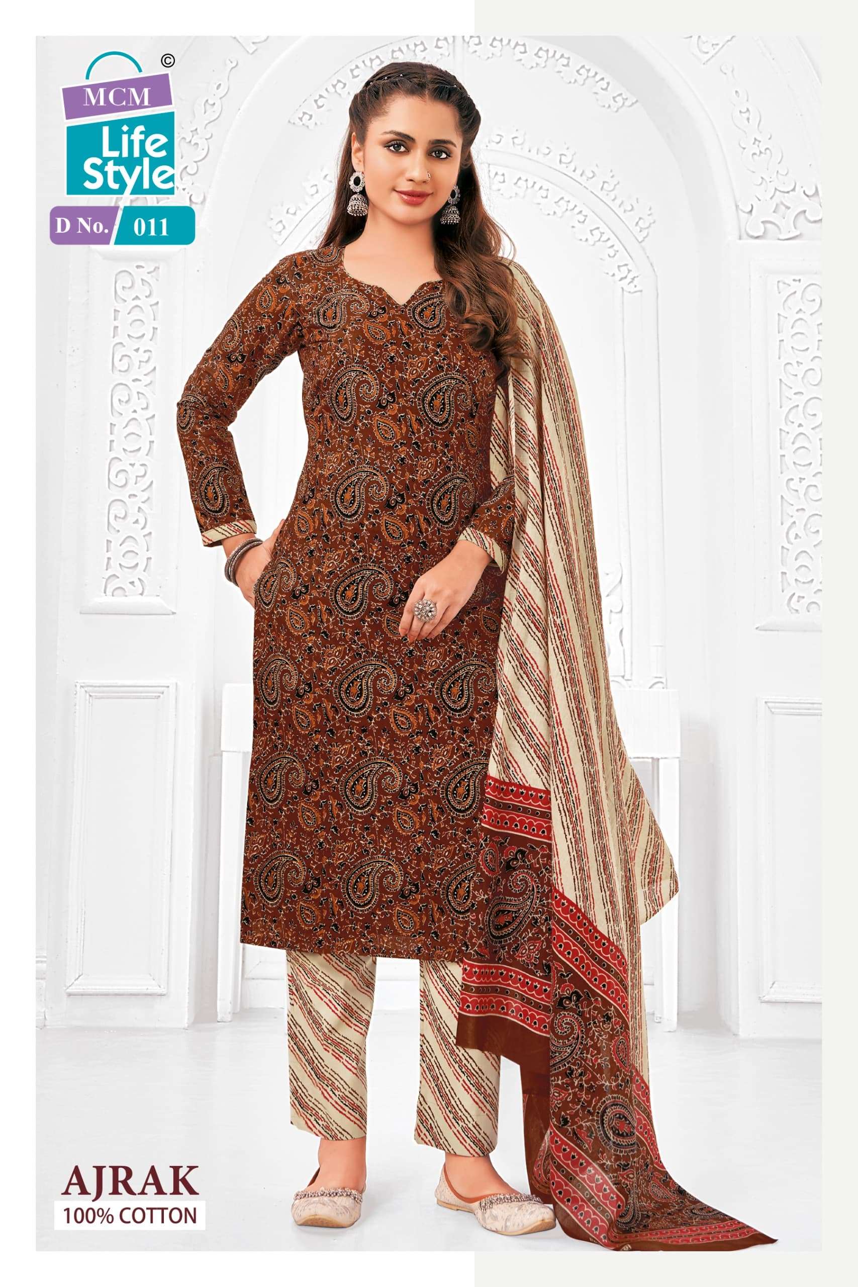 MCM LIFESTYLE AJRAK  VOL 1 COTTON PRINT SALWAR SUIT