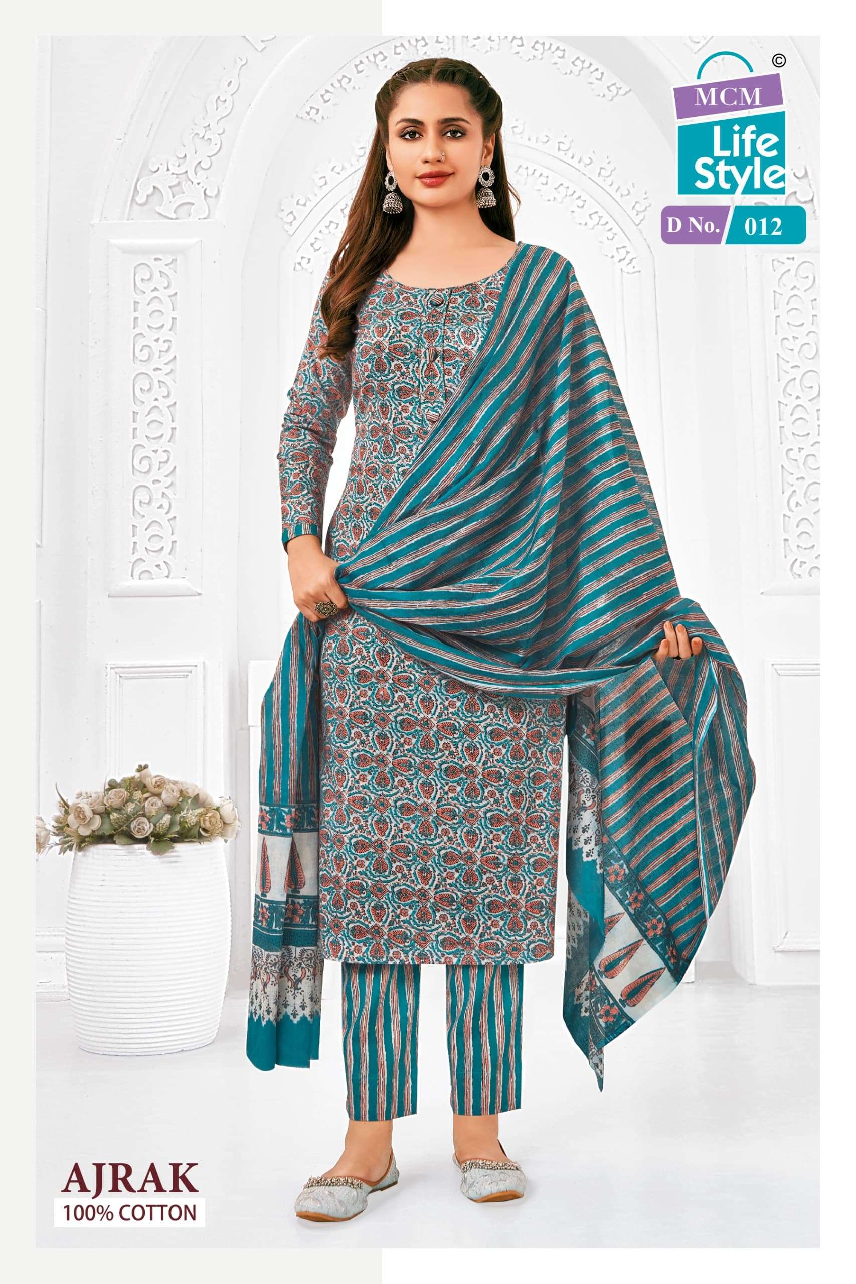 MCM LIFESTYLE AJRAK  VOL 1 COTTON PRINT SALWAR SUIT