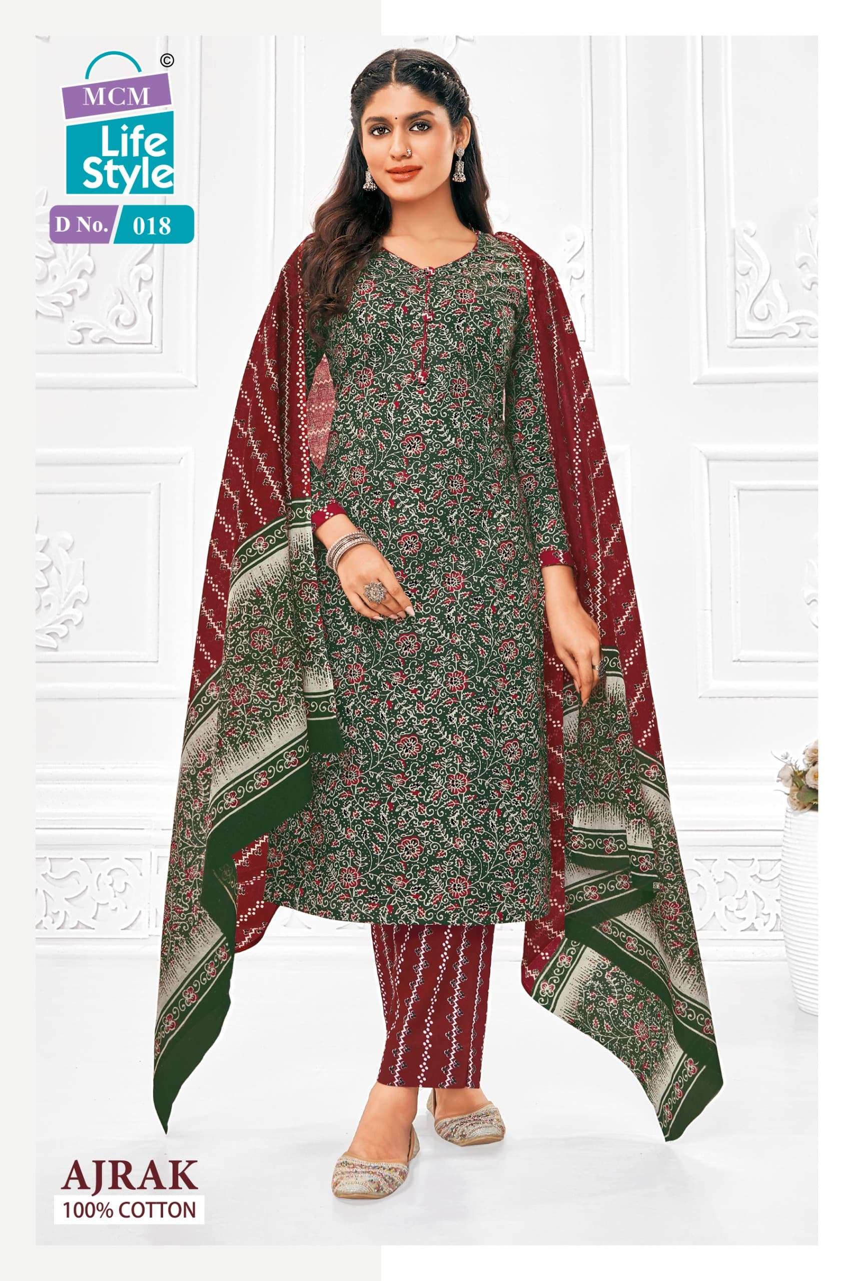 MCM LIFESTYLE AJRAK  VOL 1 COTTON PRINT SALWAR SUIT