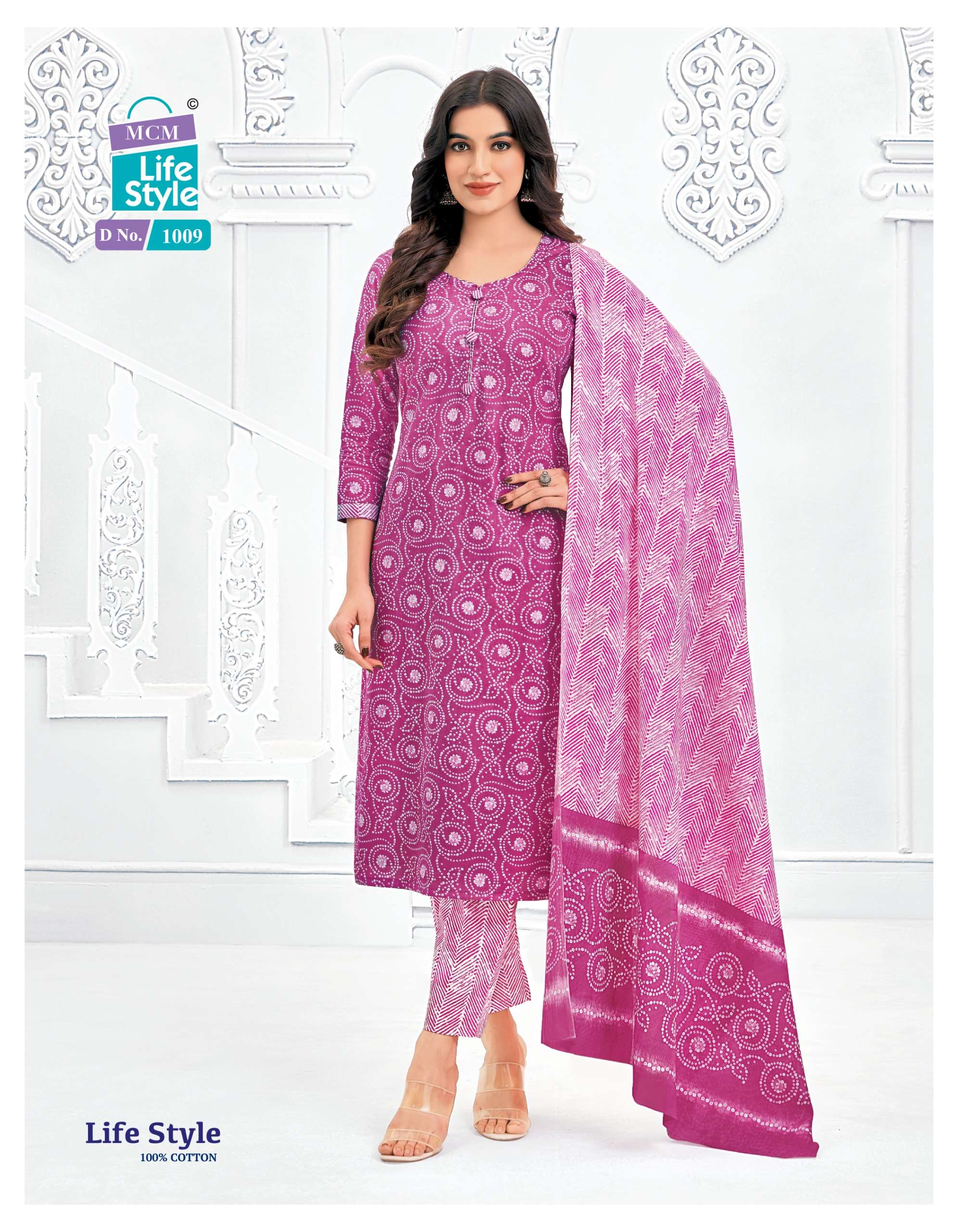 MCM LIFESTYLE VOL 10 COTTON PRINT LADIES KURTI COMBO SET 