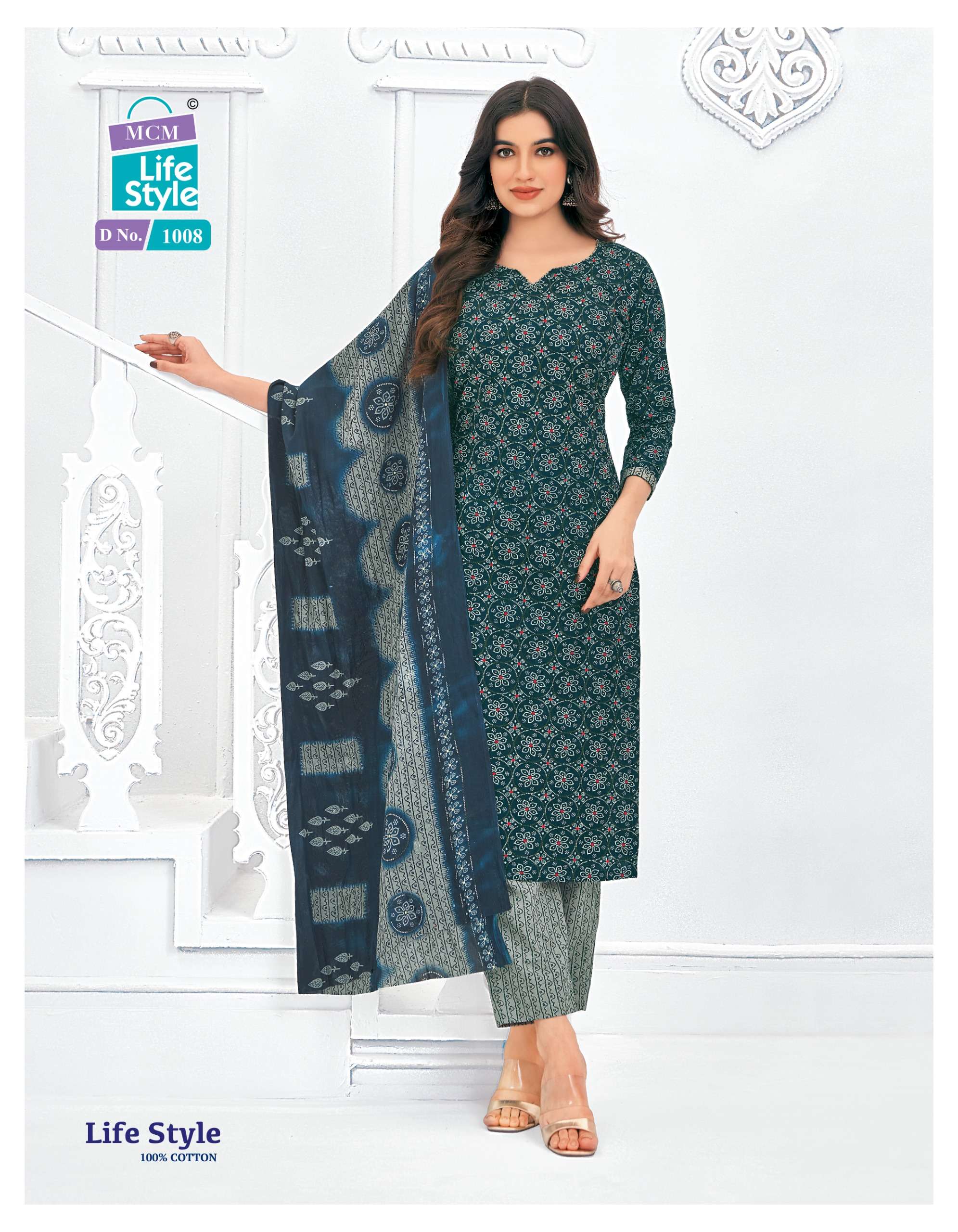 MCM LIFESTYLE VOL 10 COTTON PRINT LADIES KURTI COMBO SET 