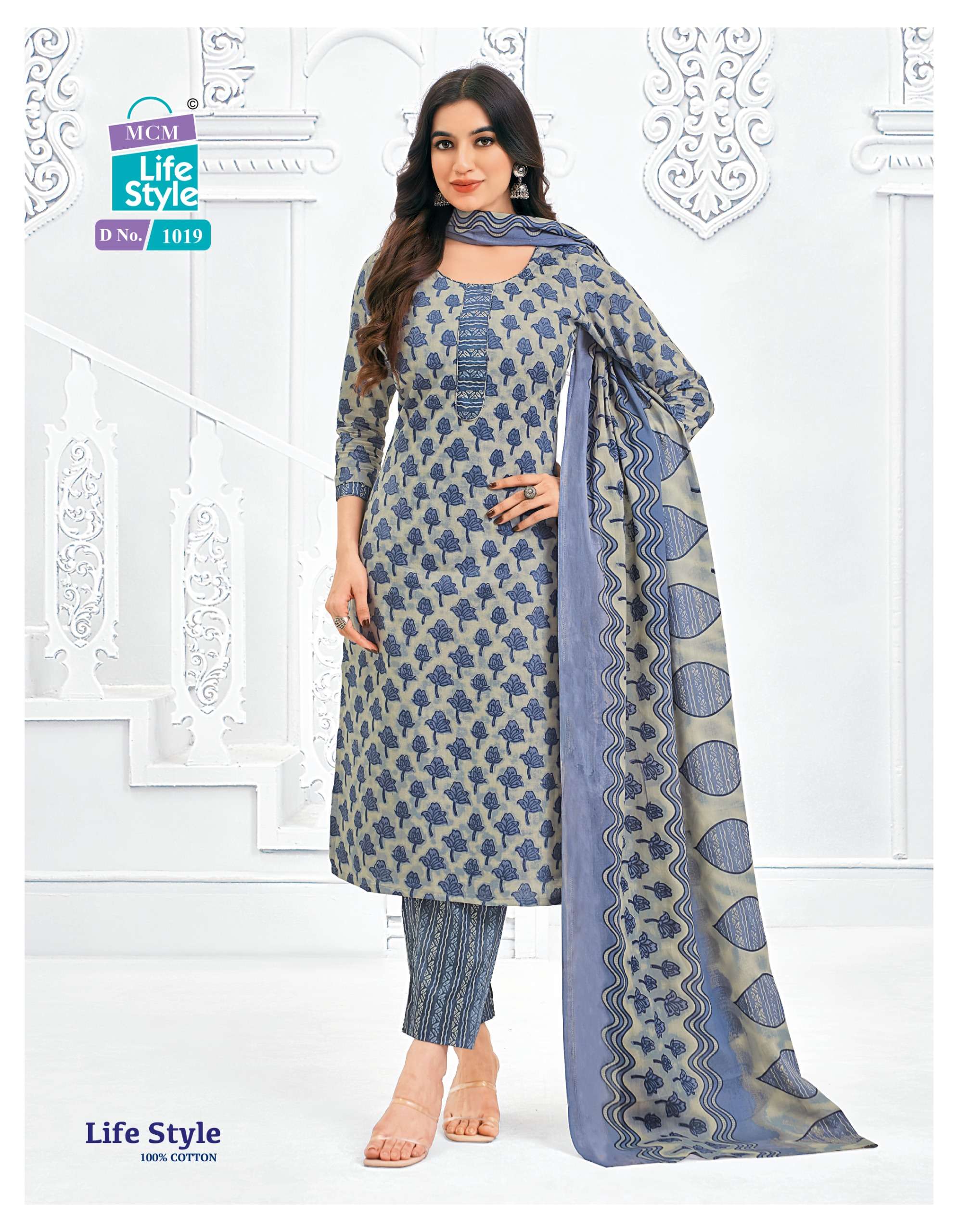 MCM LIFESTYLE VOL 10 COTTON PRINT LADIES KURTI COMBO SET 