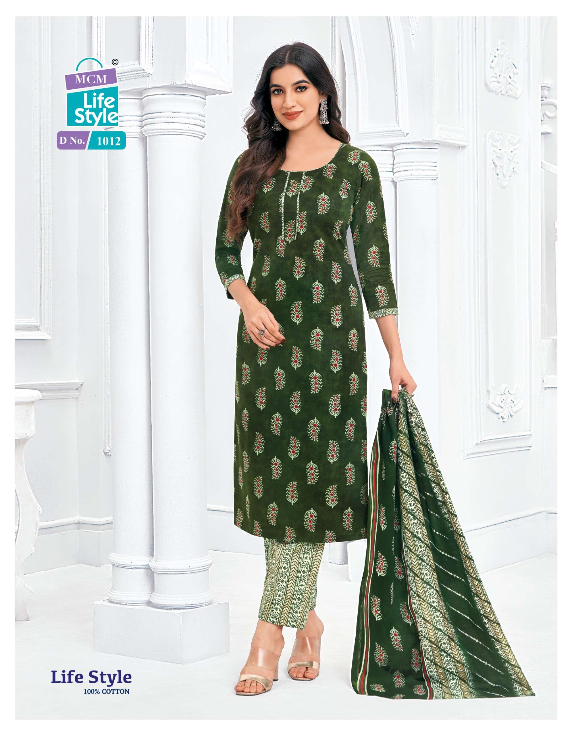 MCM LIFESTYLE VOL 10 COTTON PRINT LADIES KURTI COMBO SET 