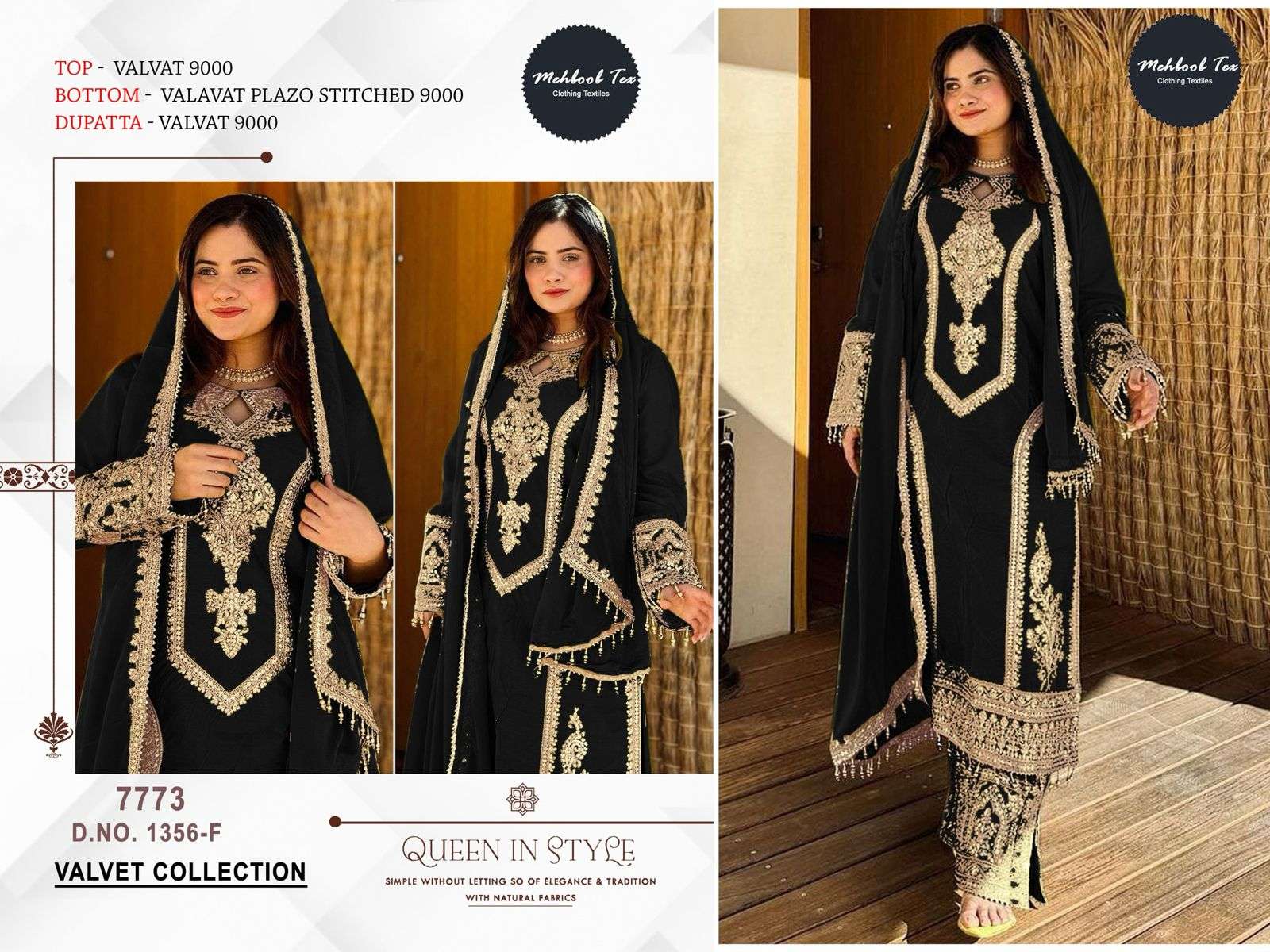 MEHBBOB TEX D NO 1356 VELVET WITH HEAVY EMBROIDERED SUIT