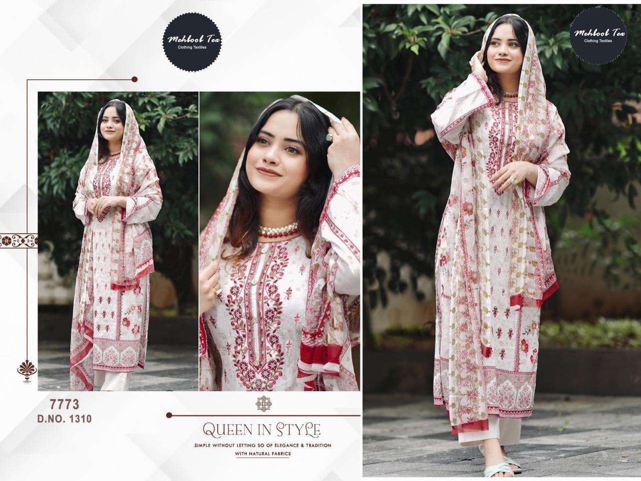 MEHBOOB TEX DESIGN NO - 1310 CHEVRON LUXURY LAWN COLLECTION SELF EMBROIDERED PARTY WEAR SUIT
