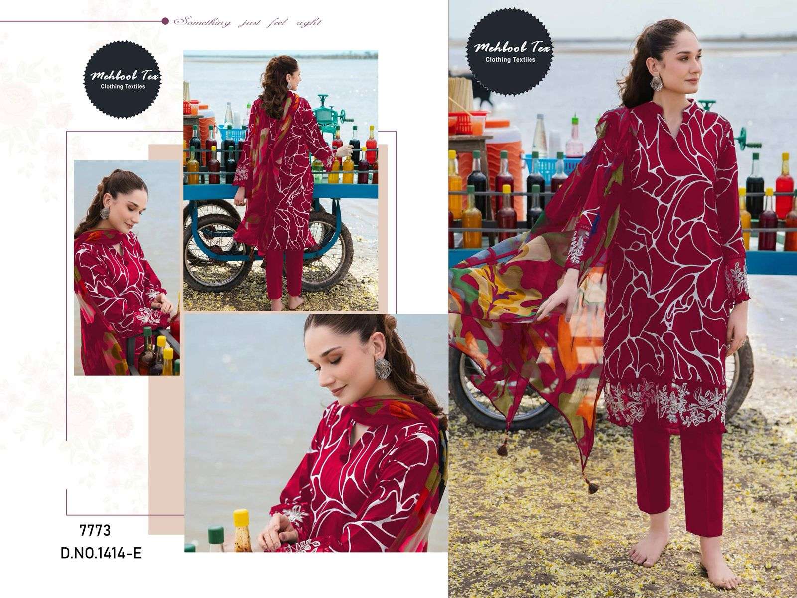 MEHBOOB TEX DESIGN NO - 1414 ACDE EDITION PURE COTTON PRINT PAKISTANI SUIT