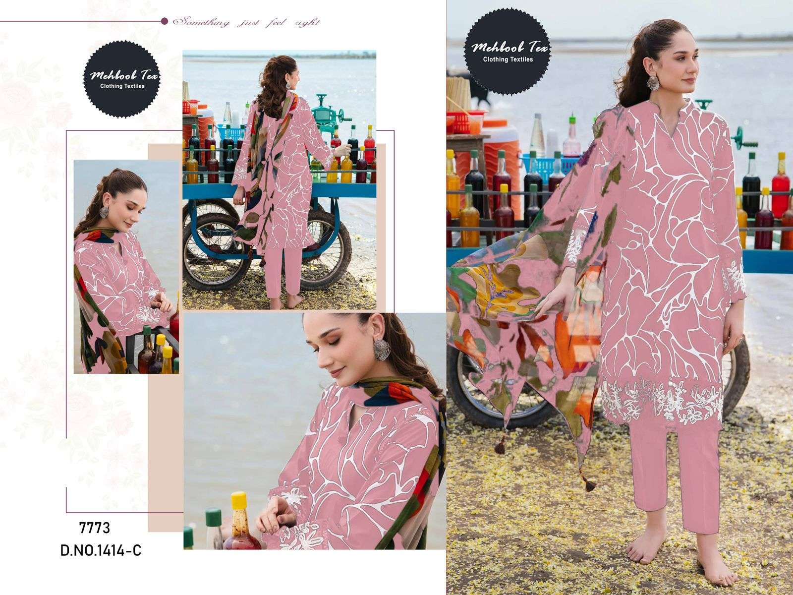MEHBOOB TEX DESIGN NO - 1414 ACDE EDITION PURE COTTON PRINT PAKISTANI SUIT