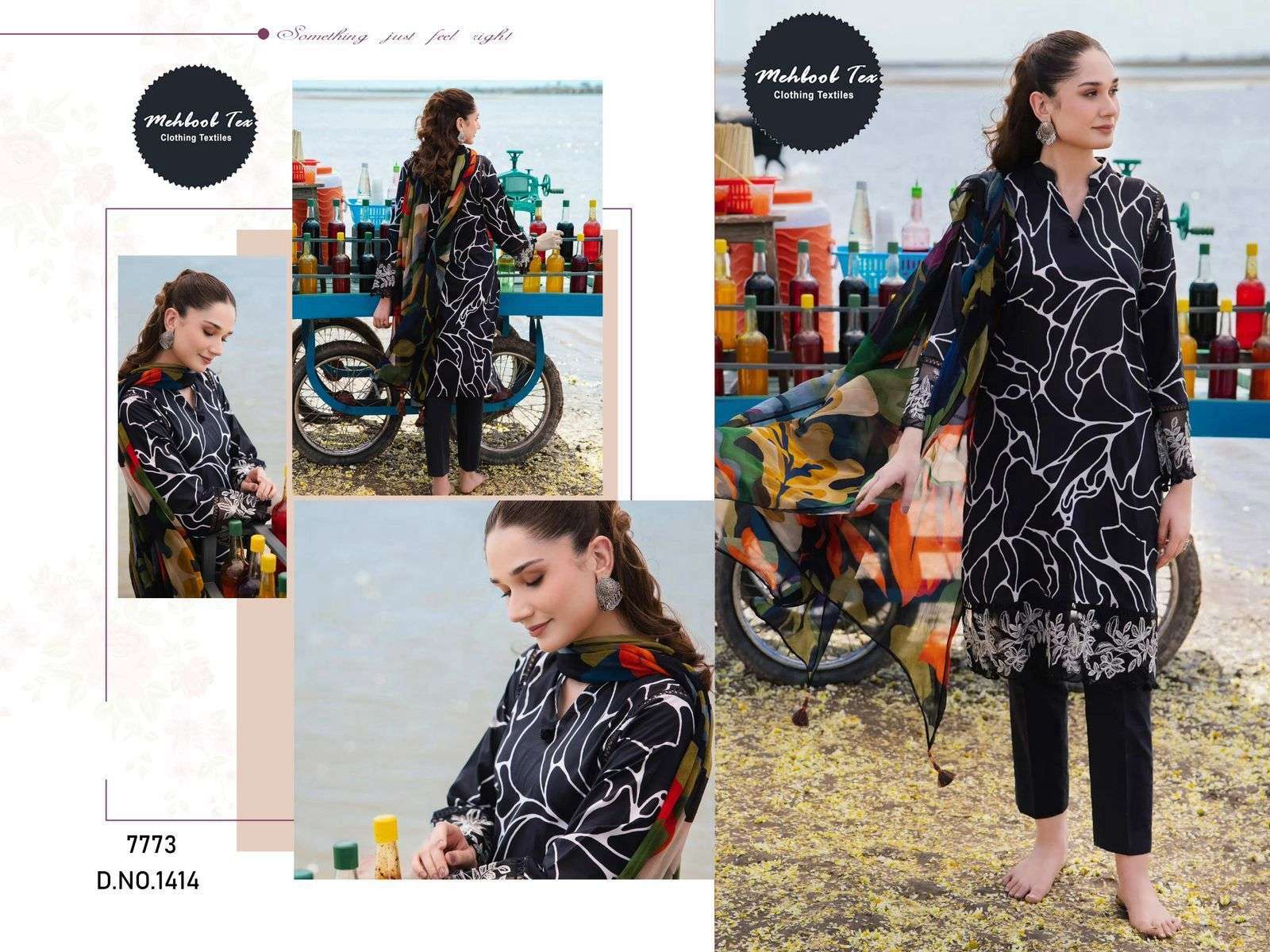 MEHBOOB TEX DESIGN NO - 1414 ACDE EDITION PURE COTTON PRINT PAKISTANI SUIT