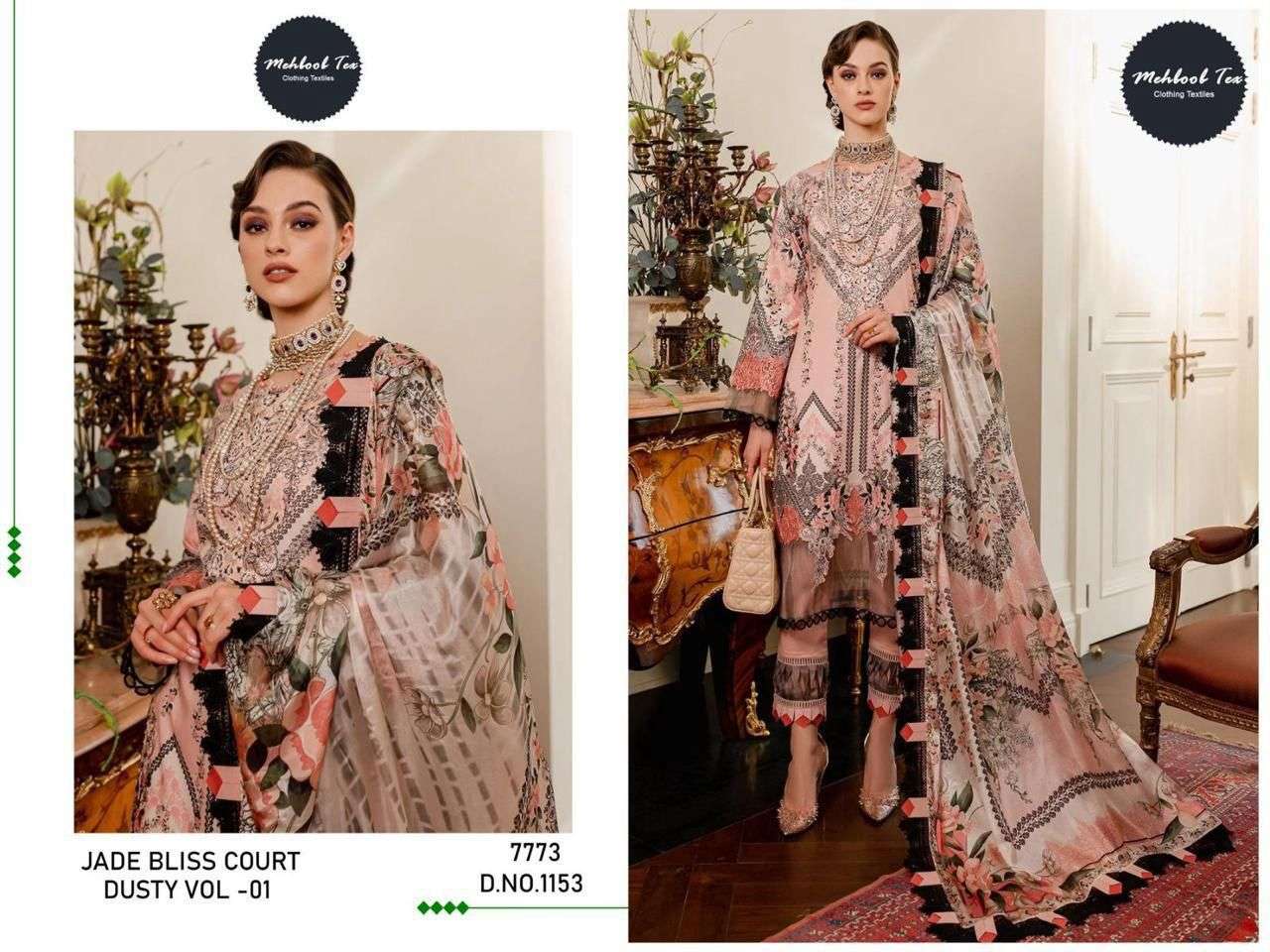 MEHBOOB TEX JADE BLISS COURT DUSTY VOL - 1 PURE COTTON PRINT PAKISTANI SUIT