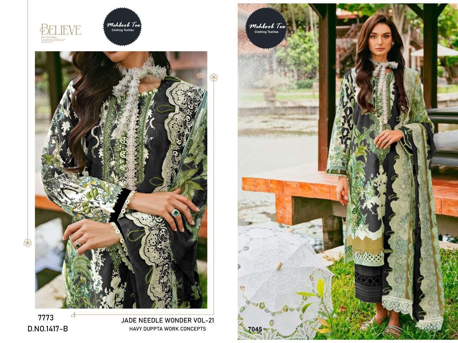 MEHBOOB TEX JADE NEEDLE WONDER 24 VOL1 DESIGN NO - 1417 B COTTON SALWAR KAMEEZ 