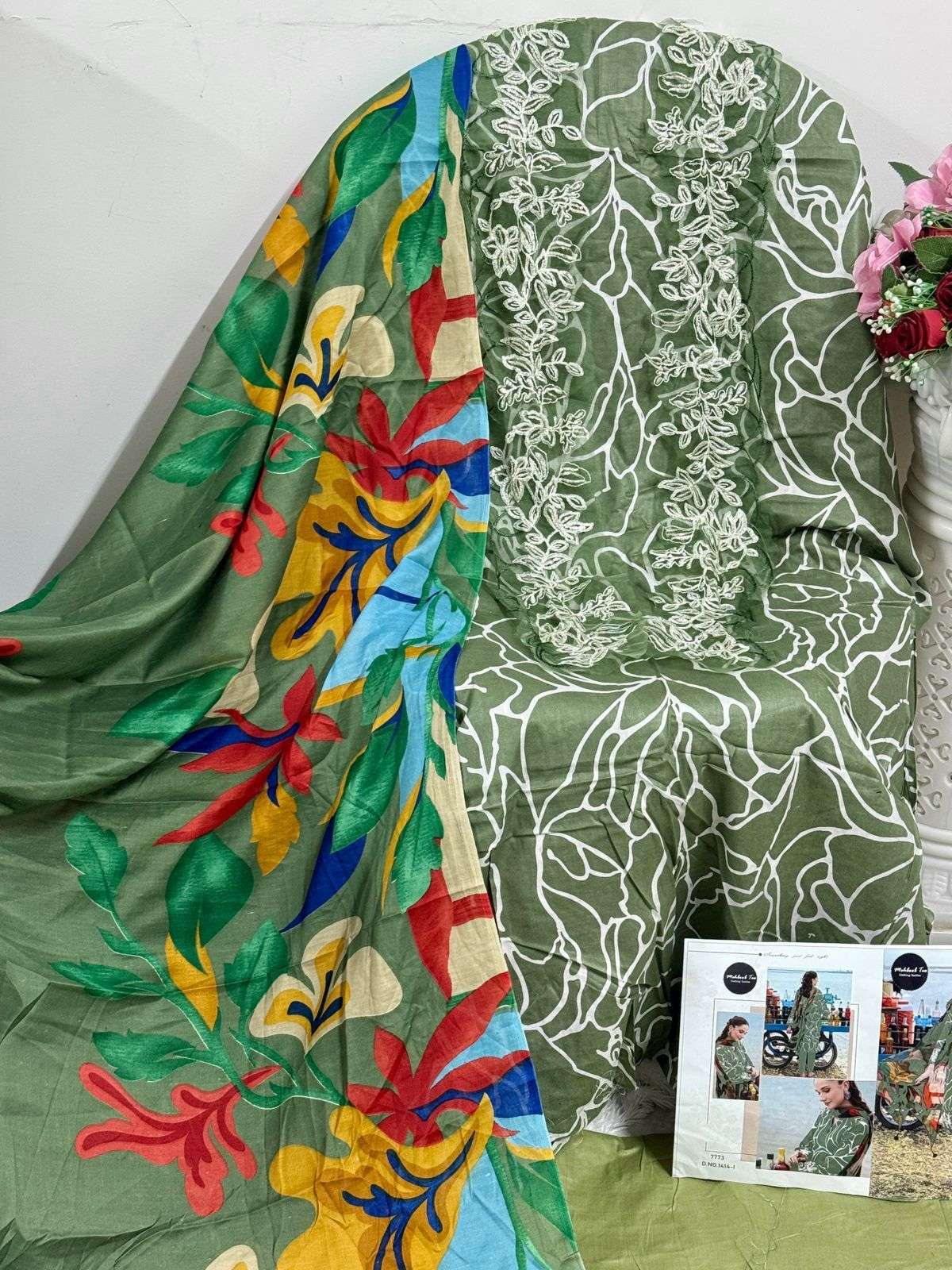 MEHBOOB TEX M BASIC DESIGN NO - 1414 I H EDITION HEAVY EMBROIDERY PATCHES PAKISTANI SUIT 