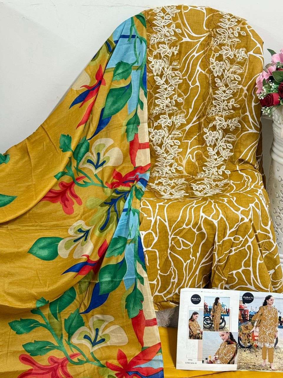 MEHBOOB TEX M BASIC DESIGN NO - 1414 I H EDITION HEAVY EMBROIDERY PATCHES PAKISTANI SUIT 