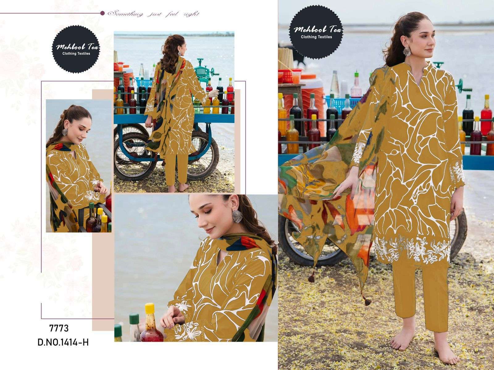 MEHBOOB TEX M BASIC DESIGN NO - 1414 I H EDITION HEAVY EMBROIDERY PATCHES PAKISTANI SUIT 