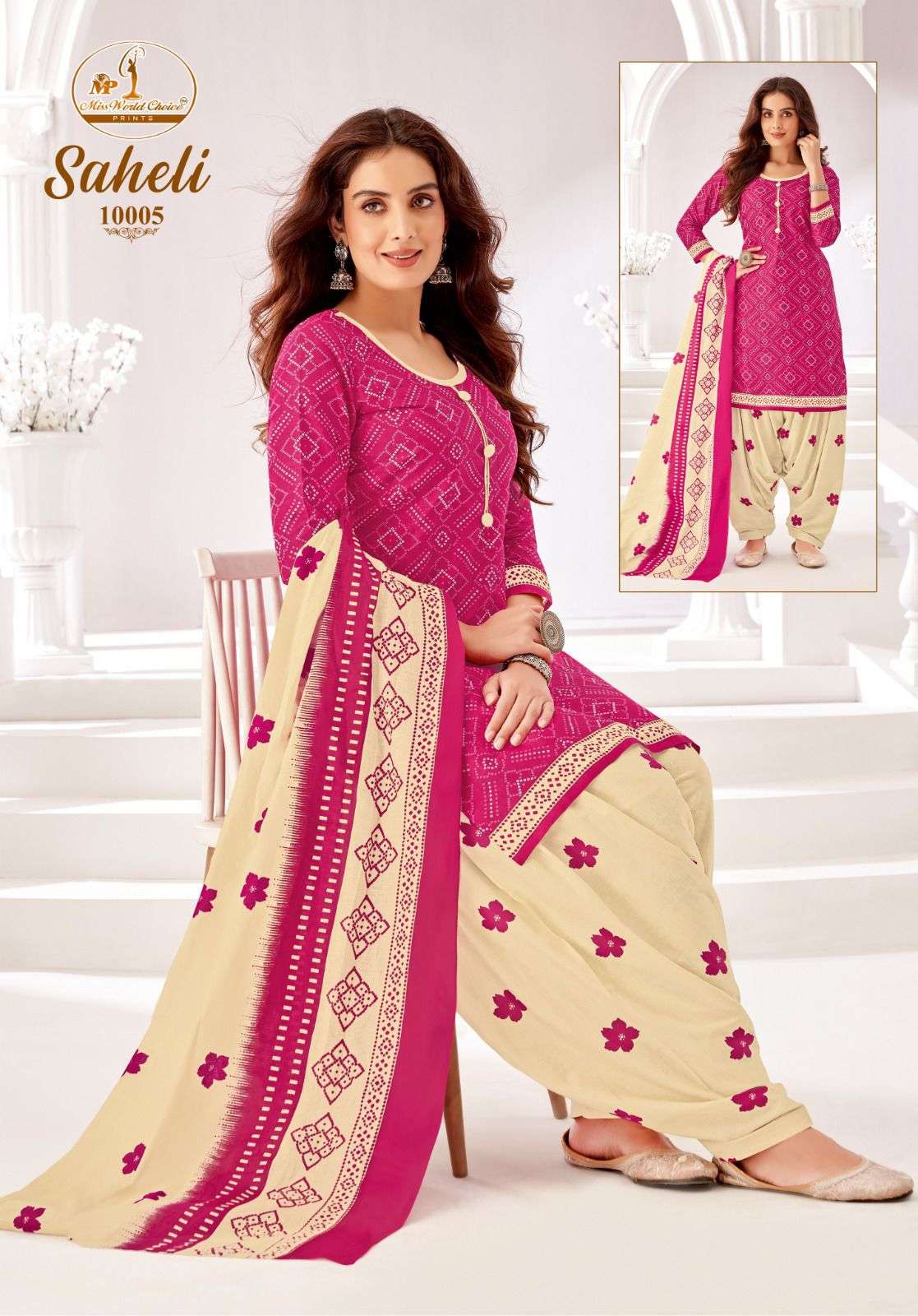 MISS WORLD CHOICE SAHELI VOL 10 COTTON PRINTED PATIYALA SALWAR SUIT
