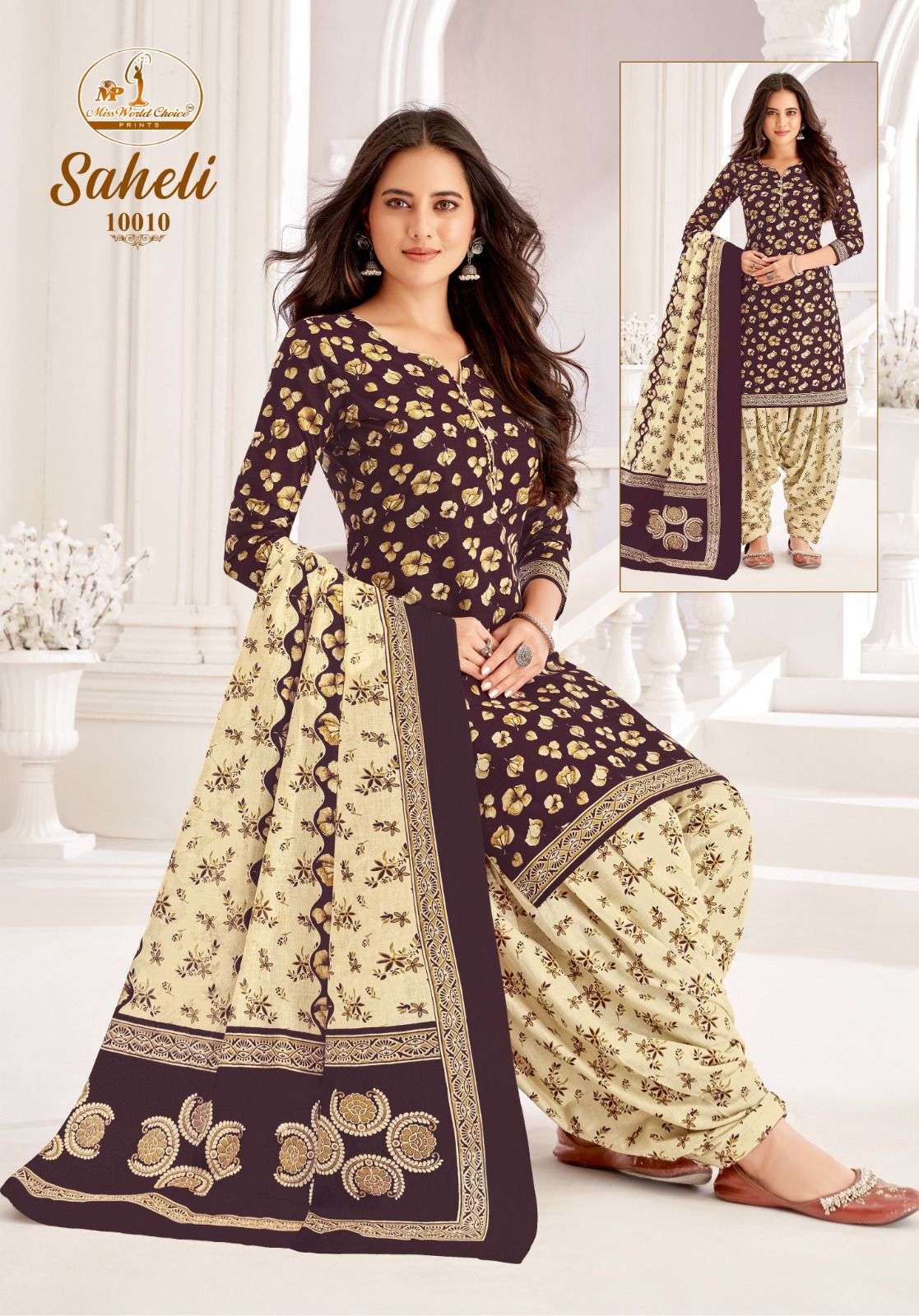 MISS WORLD CHOICE SAHELI VOL 10 COTTON PRINTED PATIYALA SALWAR SUIT
