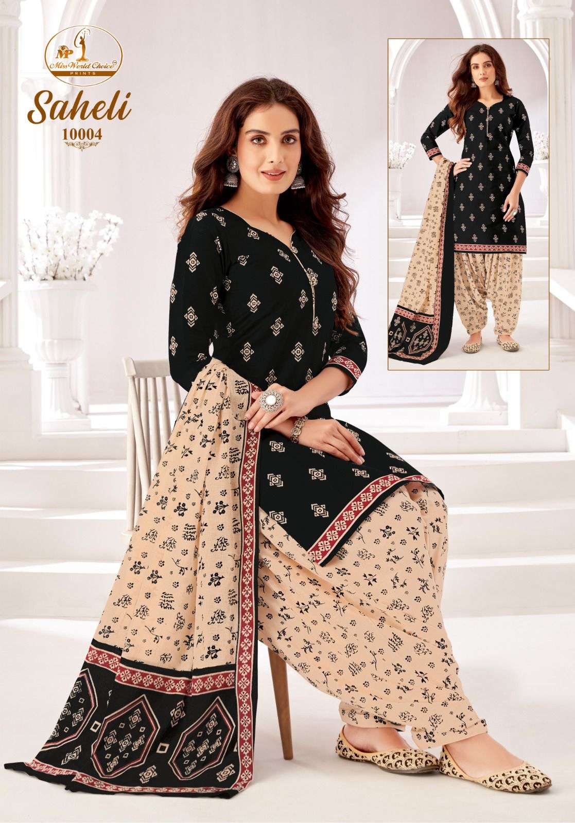 MISS WORLD CHOICE SAHELI VOL 10 COTTON PRINTED PATIYALA SALWAR SUIT