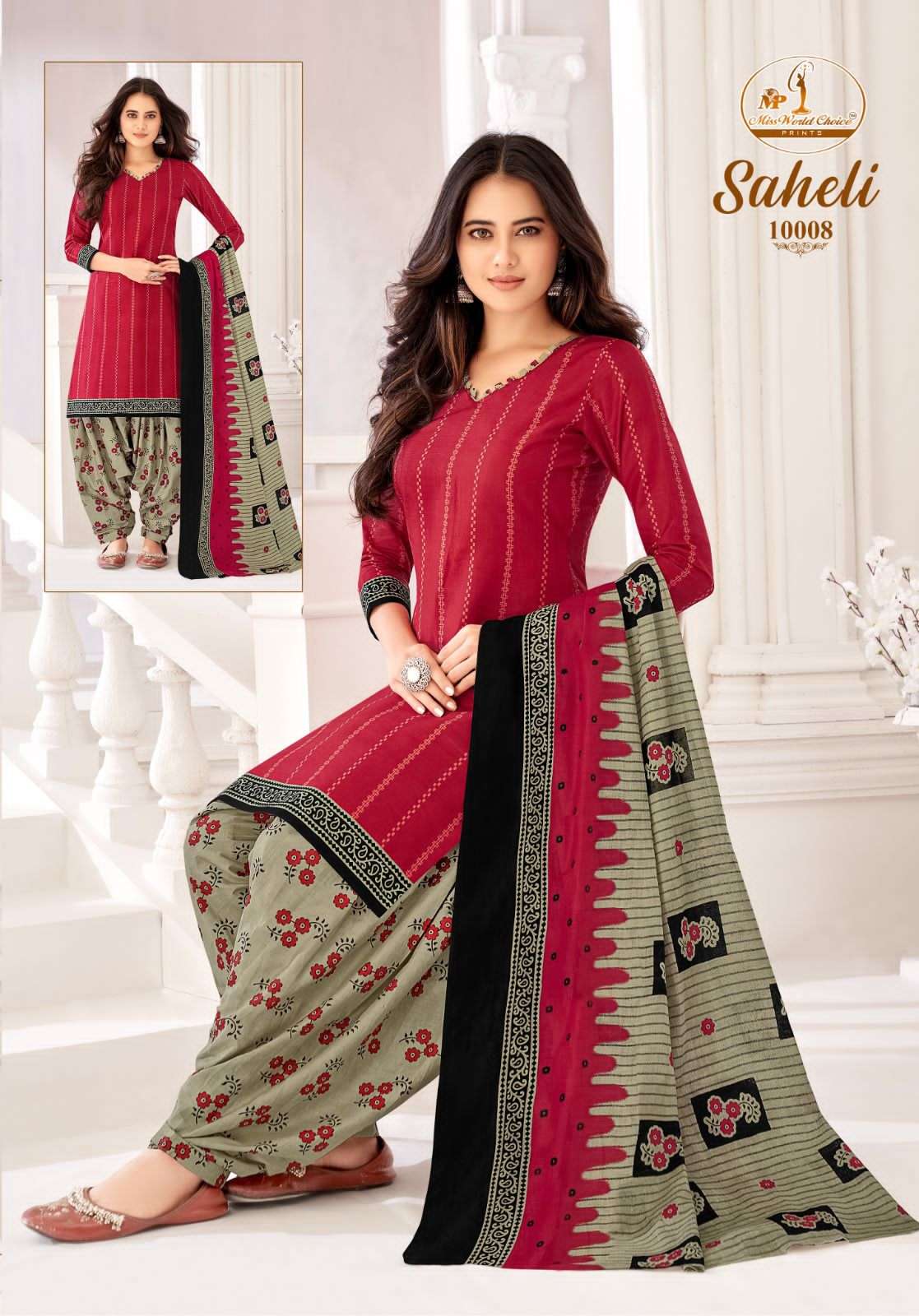 MISS WORLD CHOICE SAHELI VOL 10 COTTON PRINTED PATIYALA SALWAR SUIT