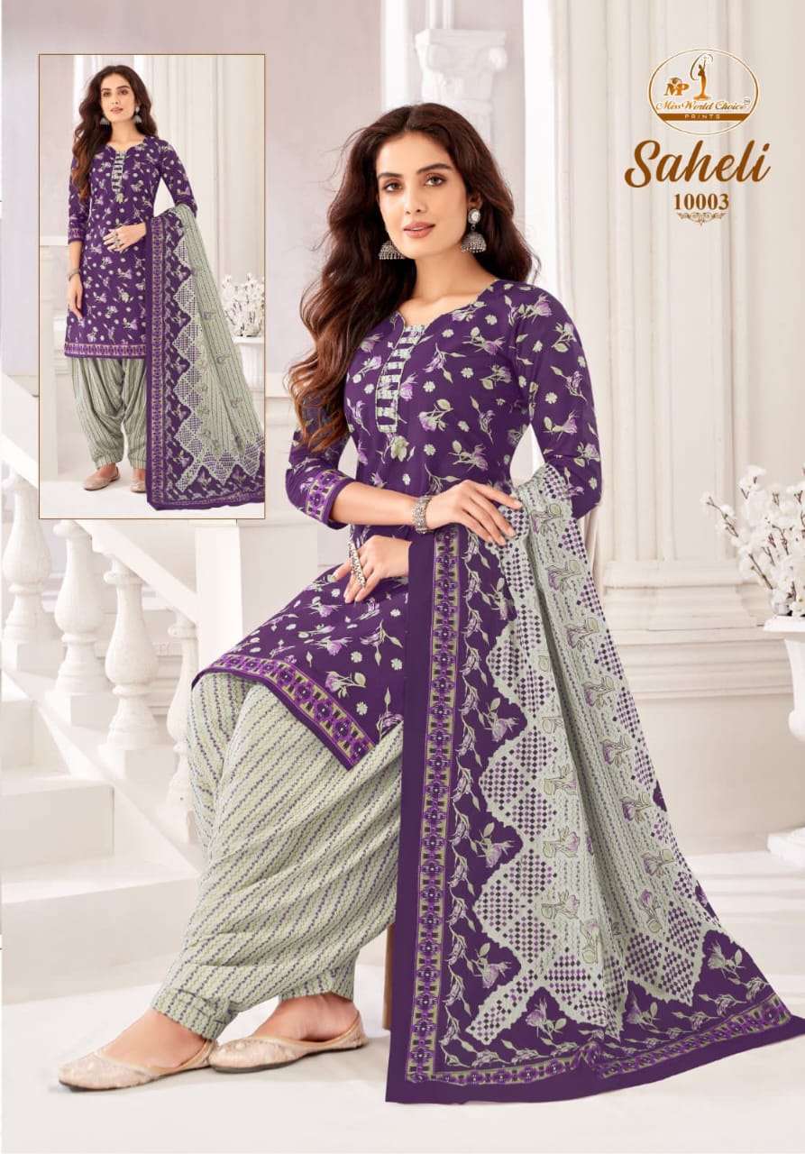 MISS WORLD CHOICE SAHELI VOL 10 COTTON PRINTED PATIYALA SALWAR SUIT