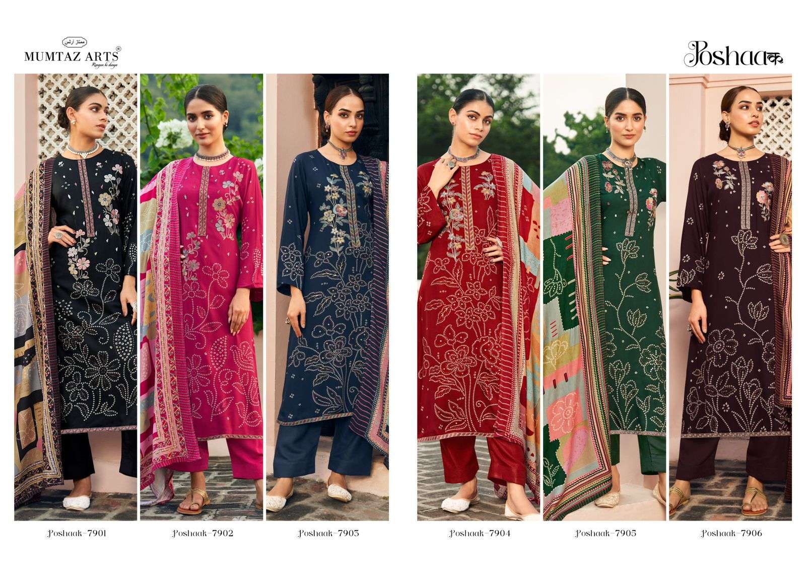 MUMTAZ ARTS POSHAAK PASHMINA DIGITAL PRINT WITH FANCY WORK SUIT