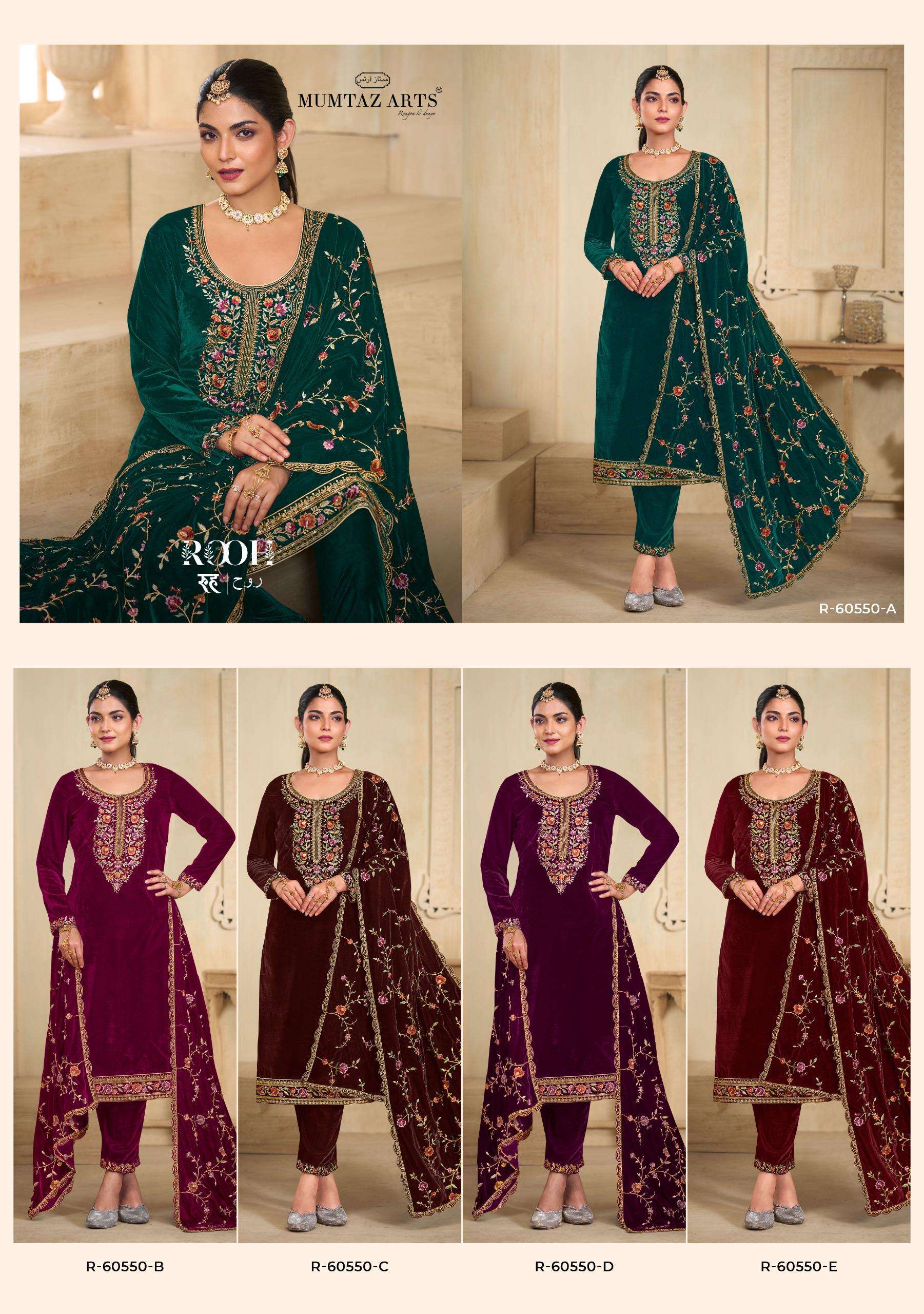 MUMTAZ ARTS ROOH VELVET WITH HEAVY EMBROIDERY DESIGNER SUIT