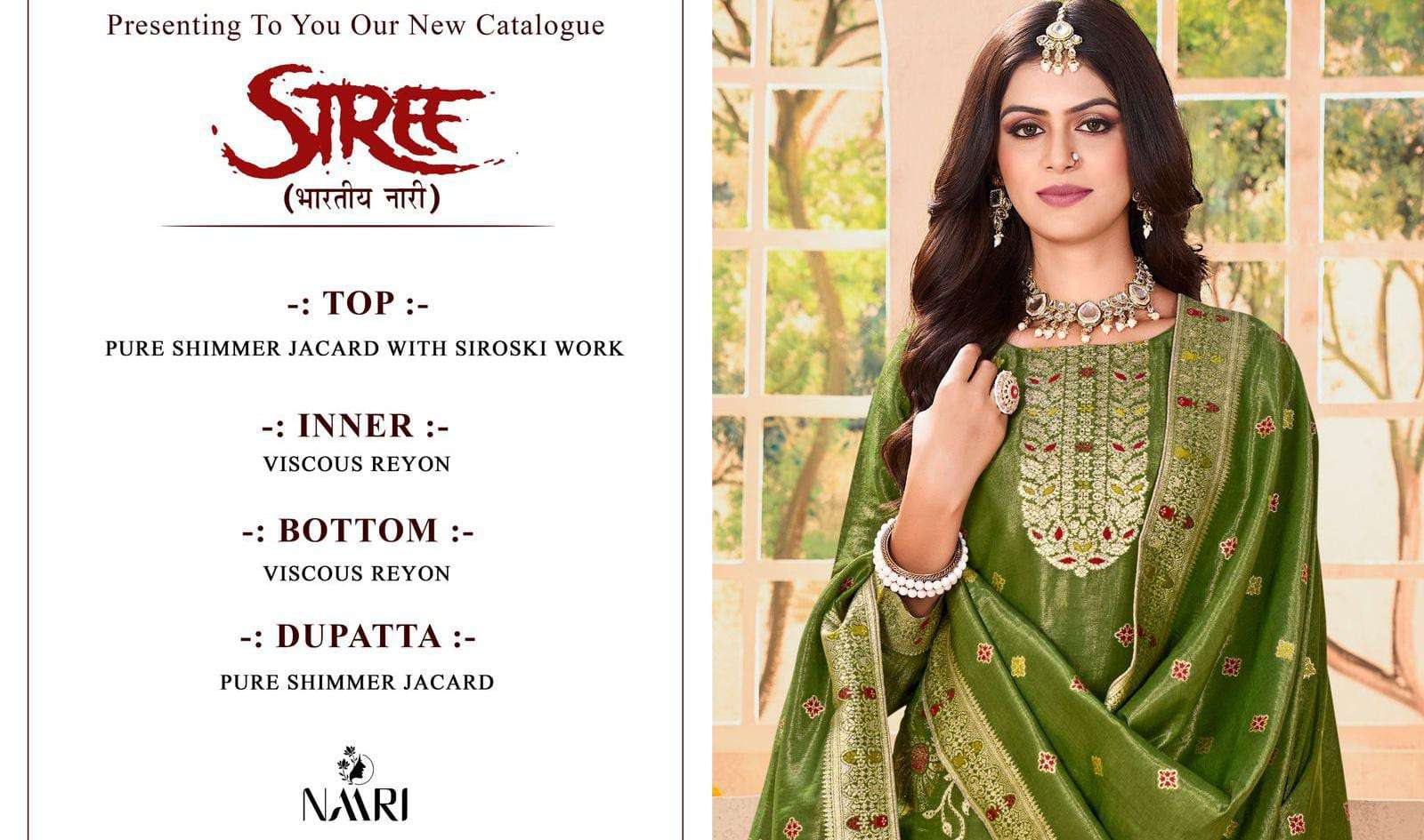 NAARI STREE JACQUARD DESIGNER SUIT