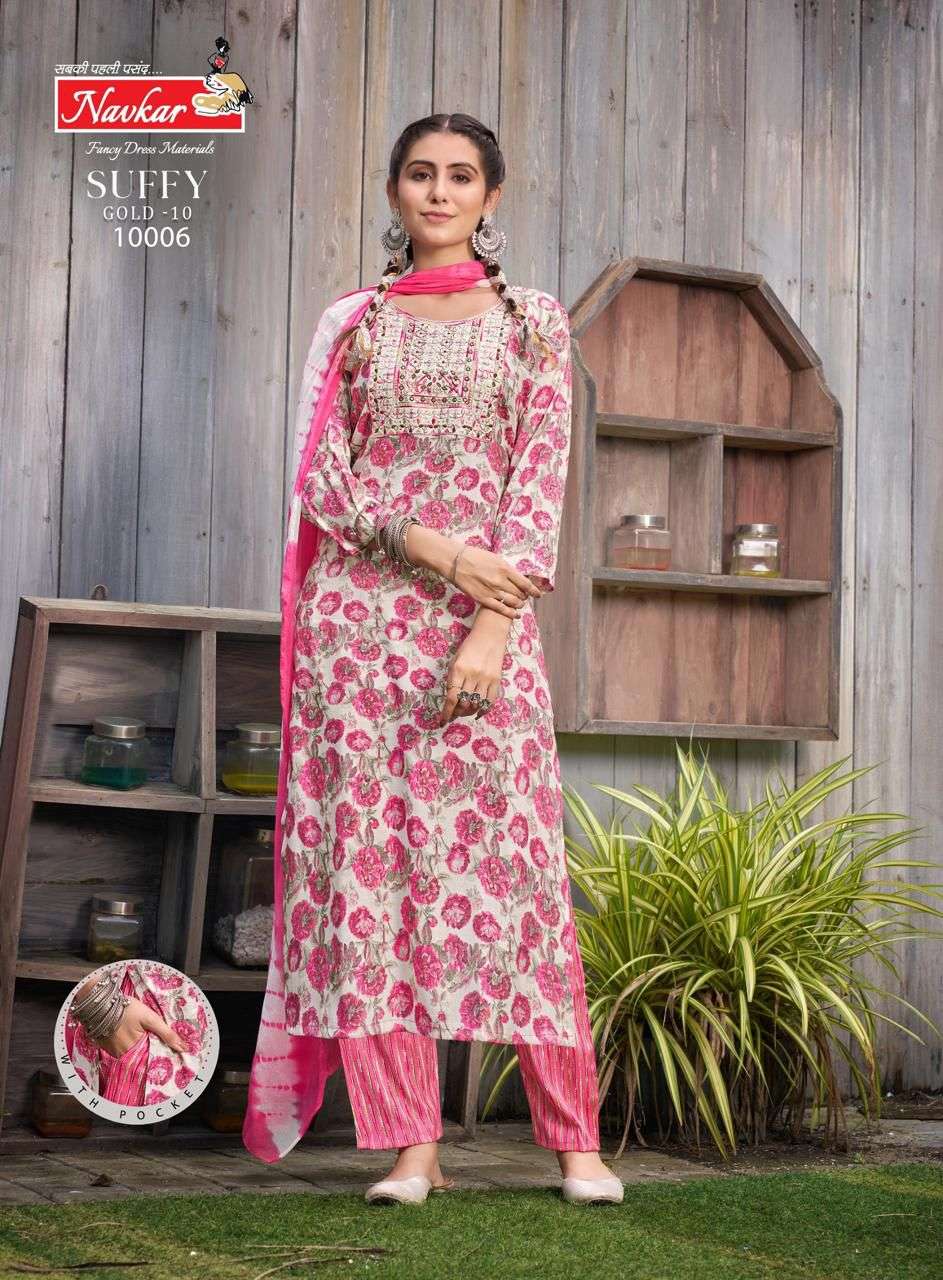 NAVKAR SUFFY GOLD VOL 10 RAYON PRINT FANCY KURTI COMBO SET 
