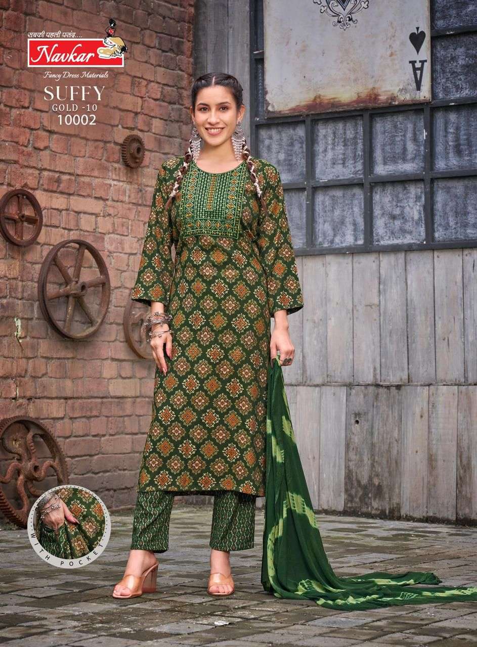 NAVKAR SUFFY GOLD VOL 10 RAYON PRINT FANCY KURTI COMBO SET 