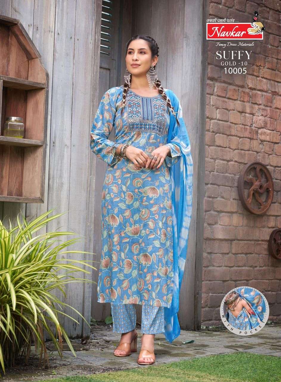 NAVKAR SUFFY GOLD VOL 10 RAYON PRINT FANCY KURTI COMBO SET 