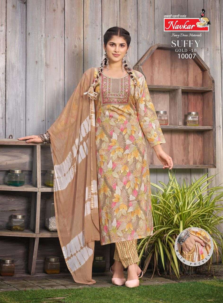 NAVKAR SUFFY GOLD VOL 10 RAYON PRINT FANCY KURTI COMBO SET 
