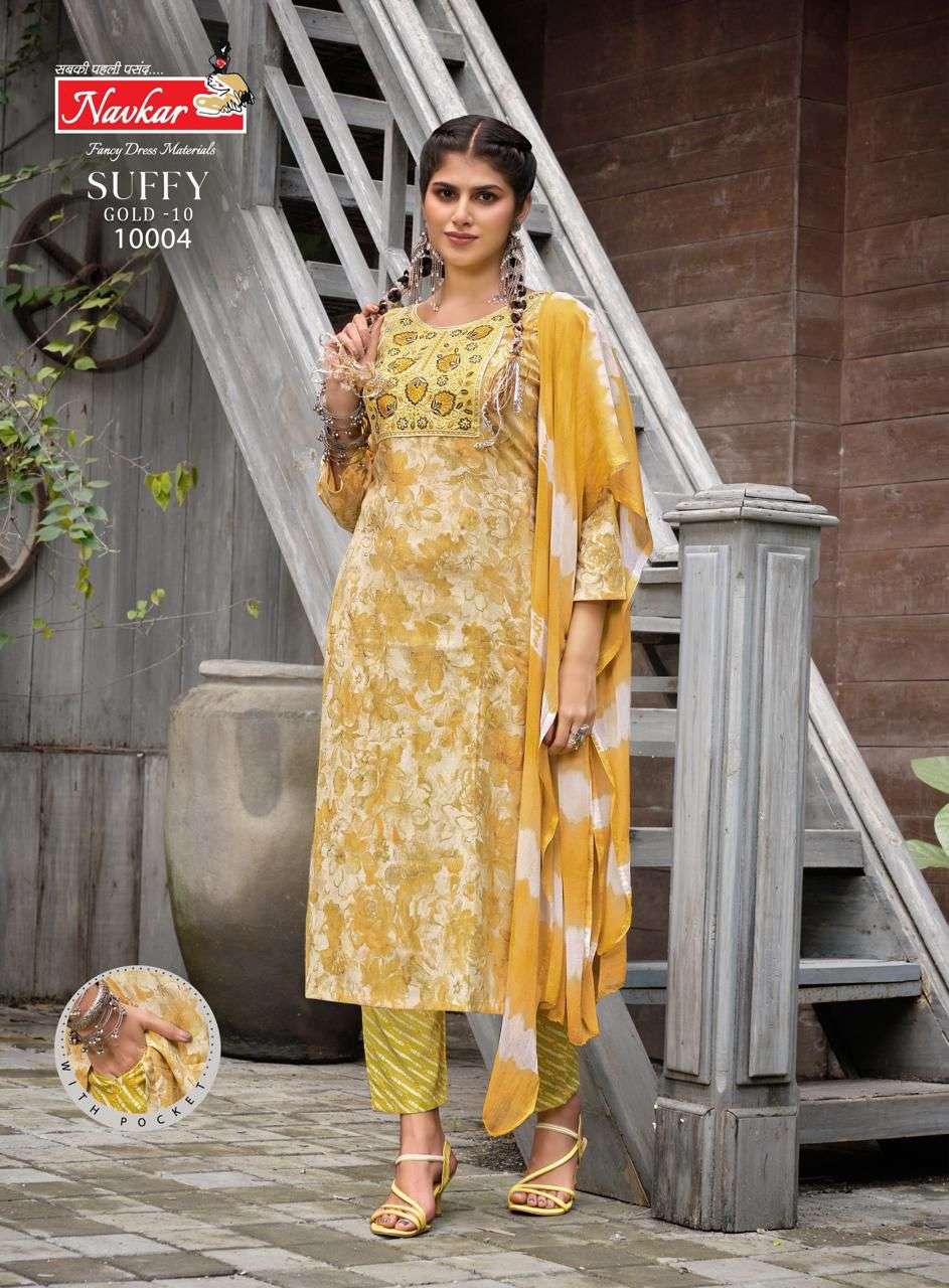 NAVKAR SUFFY GOLD VOL 10 RAYON PRINT FANCY KURTI COMBO SET 