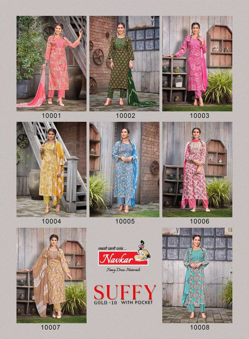 NAVKAR SUFFY GOLD VOL 10 RAYON PRINT FANCY KURTI COMBO SET 