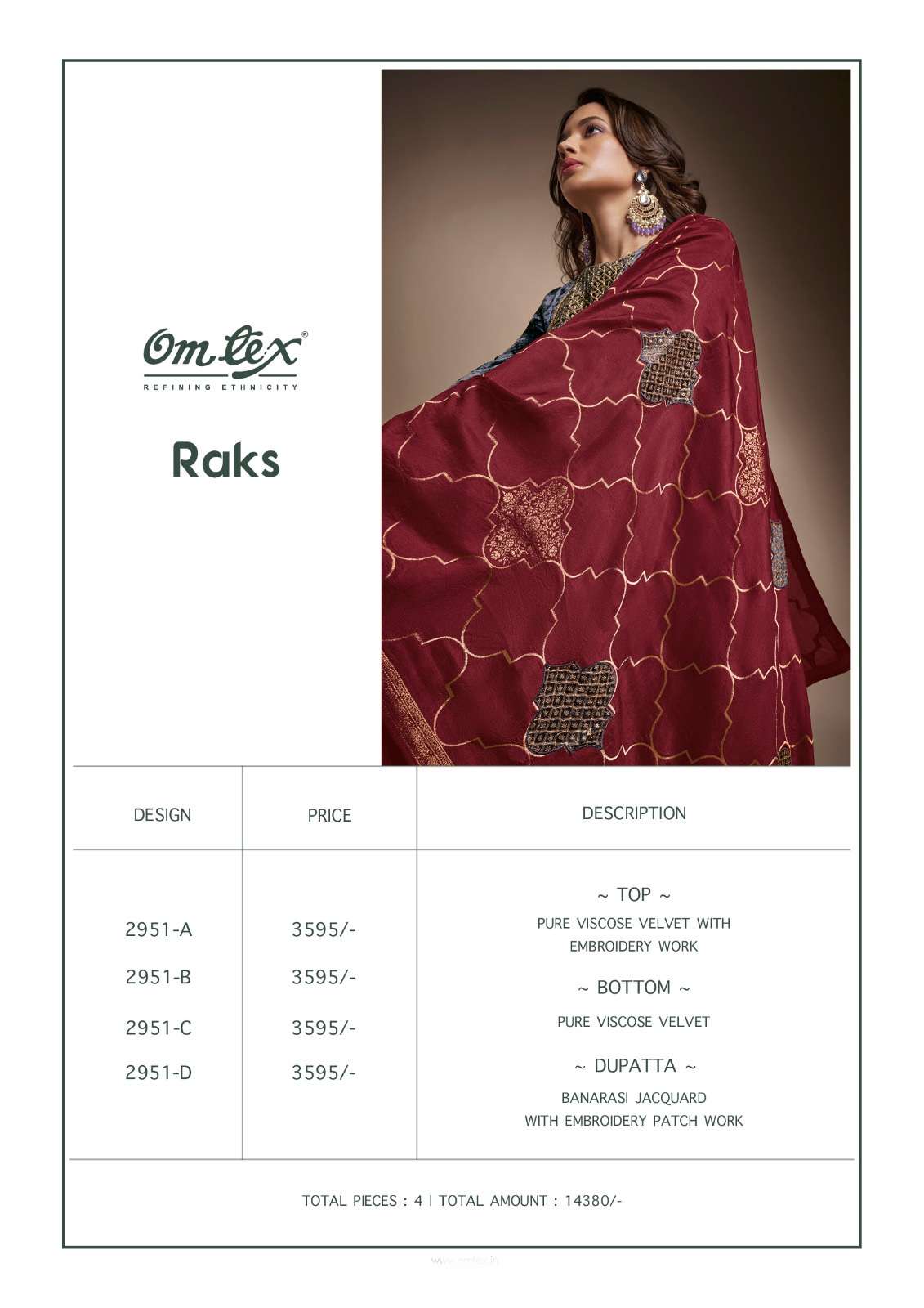 OMTEX RAKS VELVET EMBROIDERY DESIGNER HEAVY SUIT