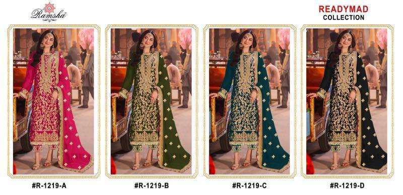 RAMSHA R 1219 GEORGETTE HEAVY EMBROIDERY DESIGNER SUIT