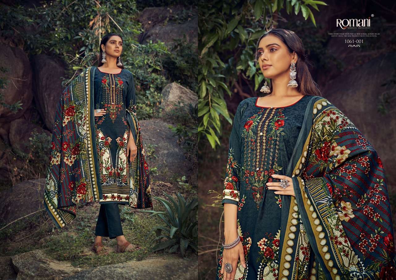 ROMANI MARIA B PASHMINA DIGITAL PRINT WITH FANCY WORK SALWAR SUIT