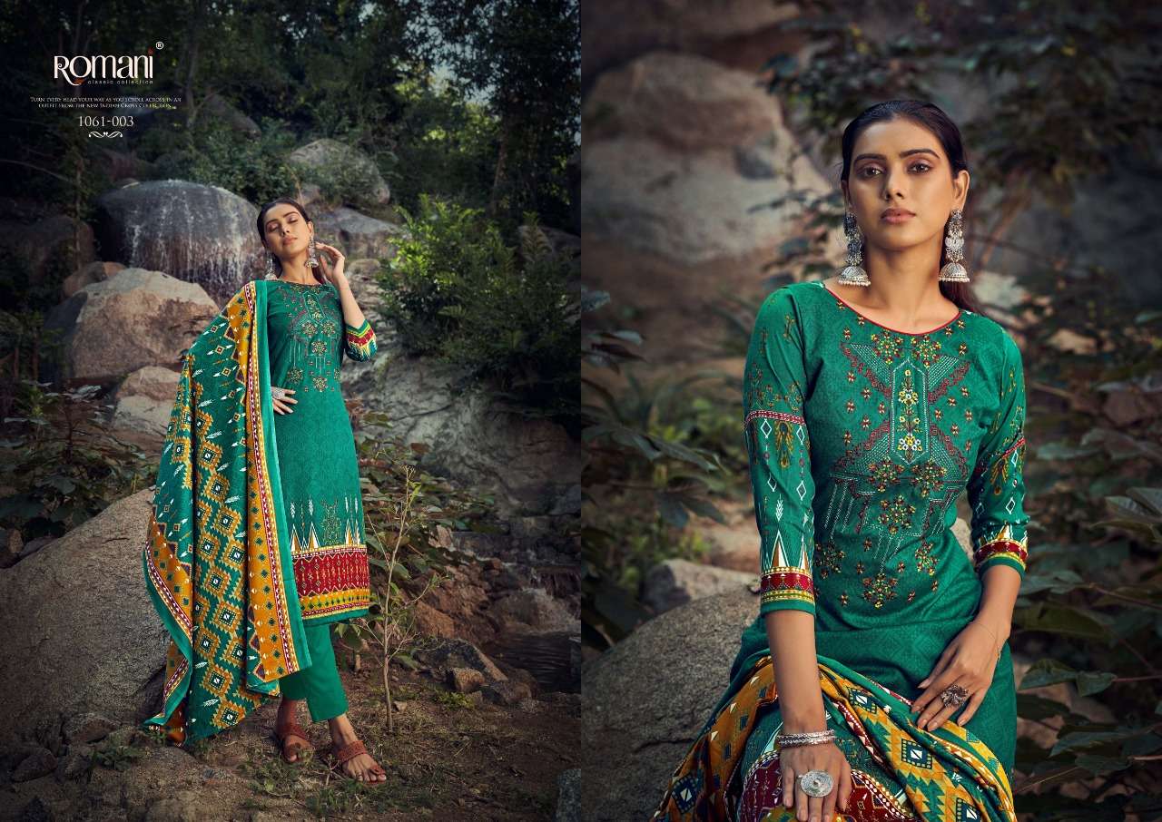 ROMANI MARIA B PASHMINA DIGITAL PRINT WITH FANCY WORK SALWAR SUIT