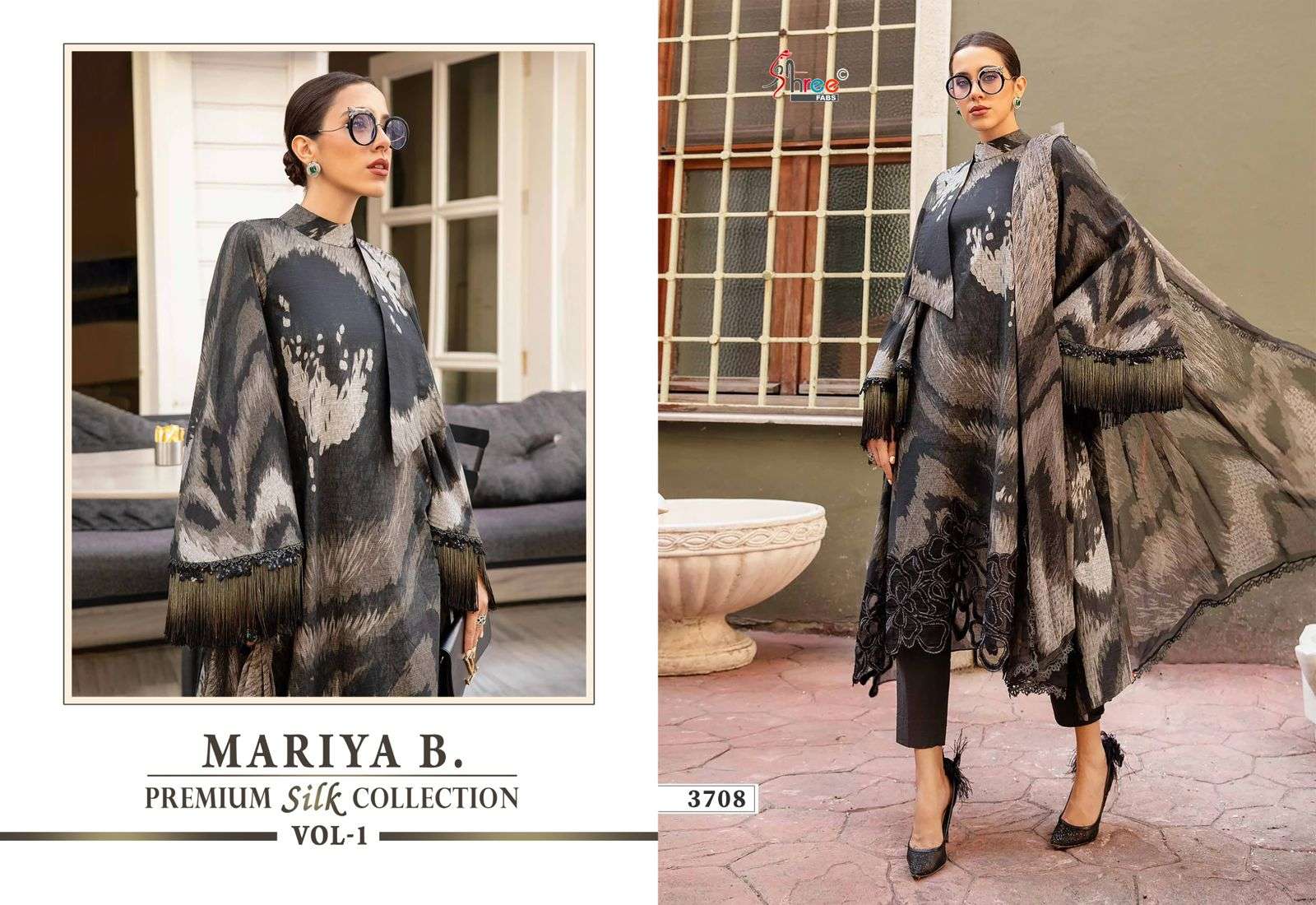 SHREE FABS MARIYA B PREMIUM SILK COLLECTION VOL 1 SATIN SILK FANCY EMBROIDERY SUIT