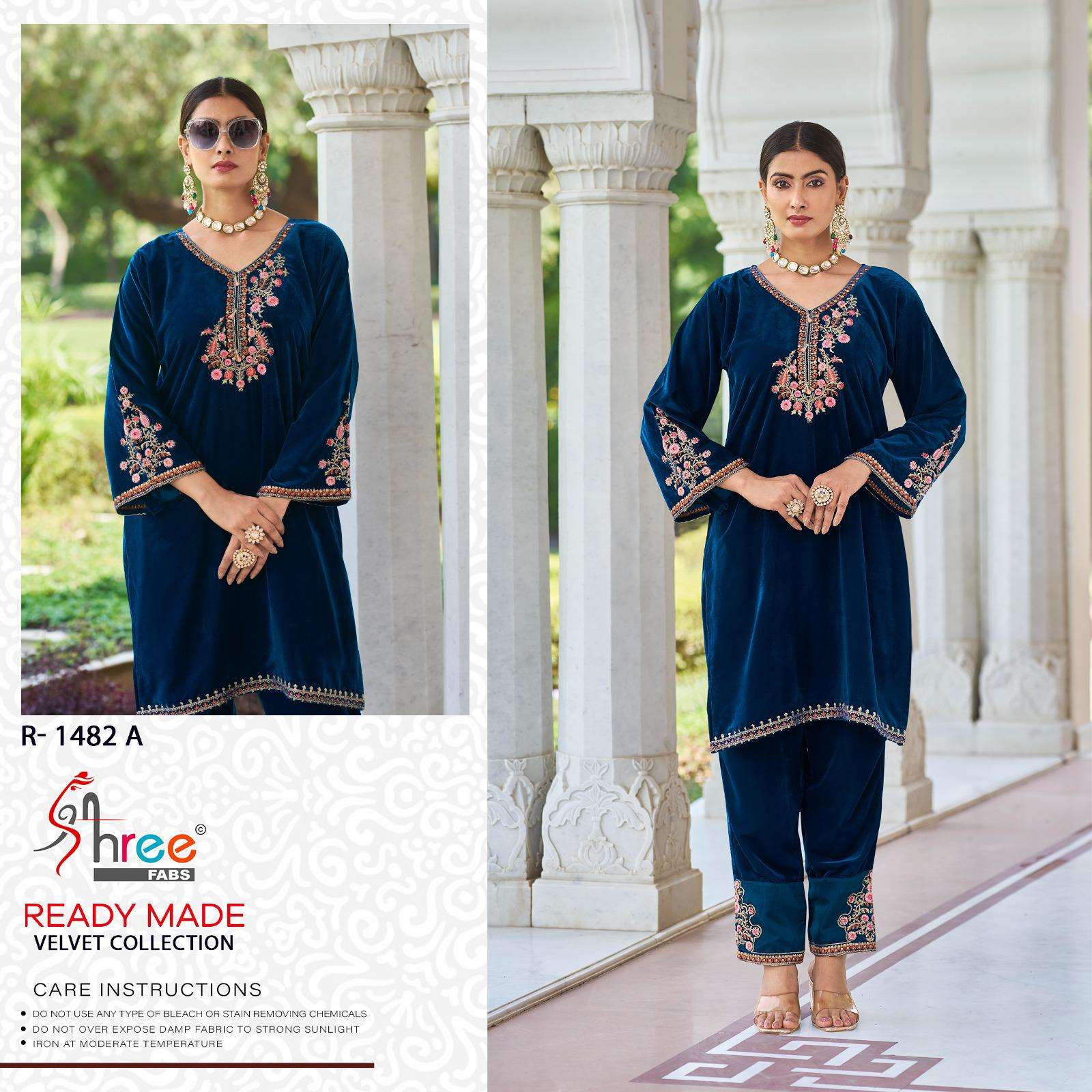 SHREE FABS R 1482 VELVET DESIGNER PAKISTANI KURTI WITH BOTTOM SET