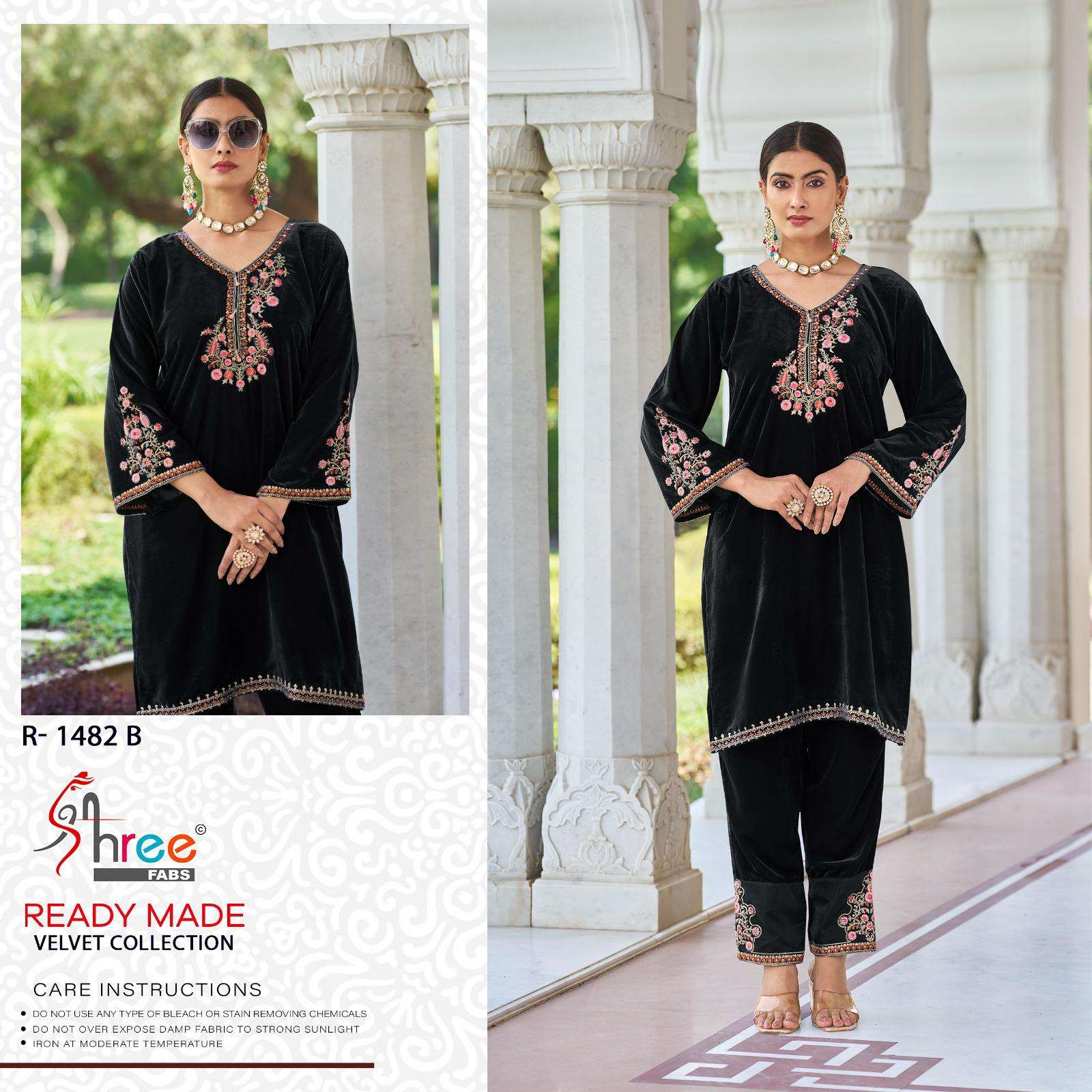 SHREE FABS R 1482 VELVET DESIGNER PAKISTANI KURTI WITH BOTTOM SET