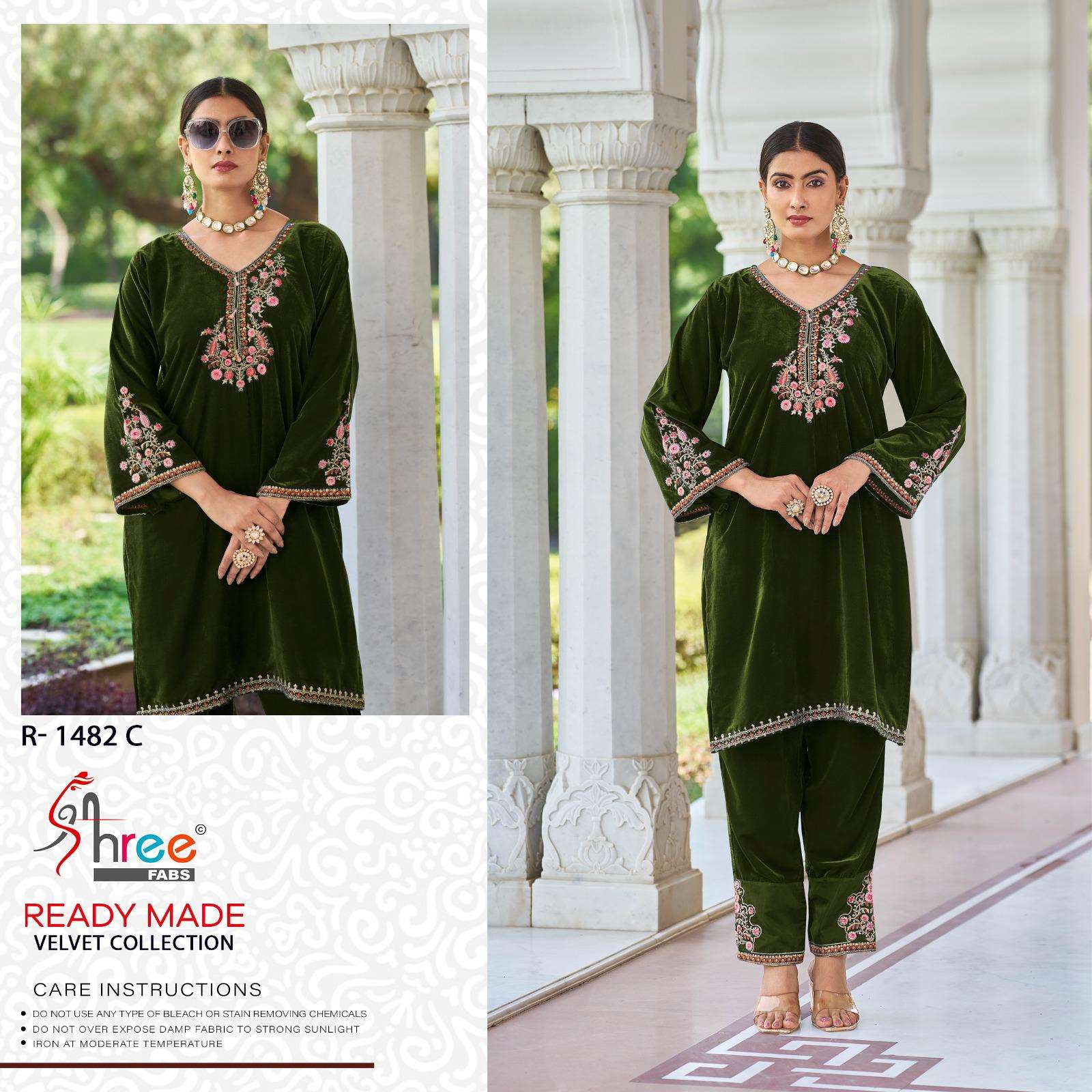 SHREE FABS R 1482 VELVET DESIGNER PAKISTANI KURTI WITH BOTTOM SET
