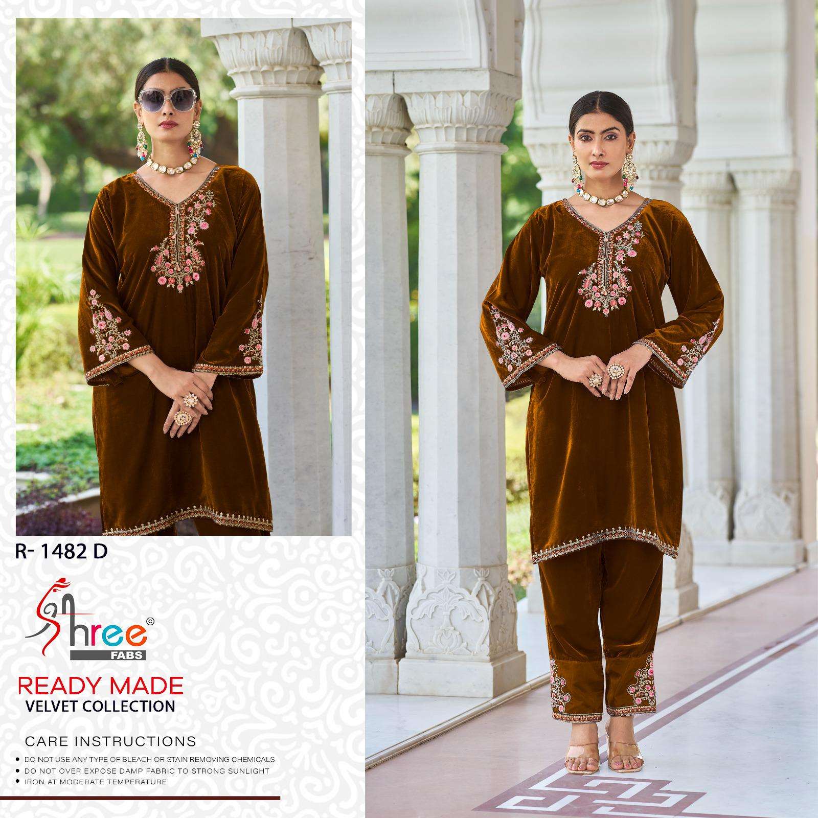 SHREE FABS R 1482 VELVET DESIGNER PAKISTANI KURTI WITH BOTTOM SET