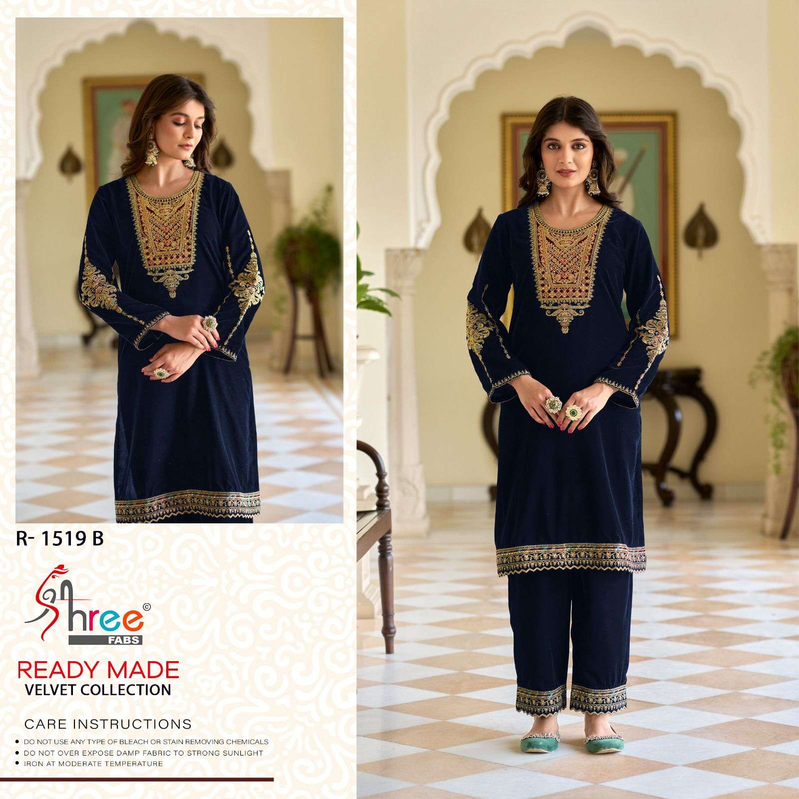 SHREE FABS R 1519 VELVET DESIGNER PAKISTANI KURTI WITH BOTTOM 