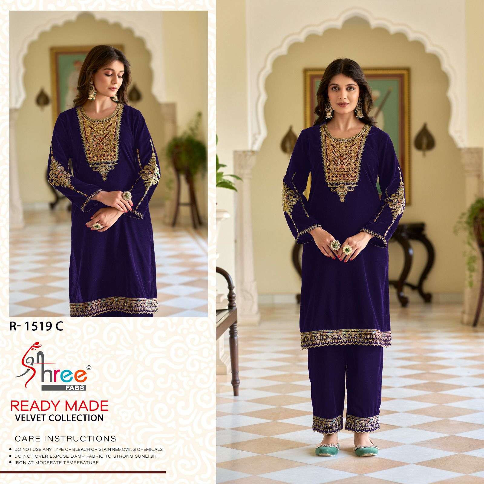 SHREE FABS R 1519 VELVET DESIGNER PAKISTANI KURTI WITH BOTTOM 