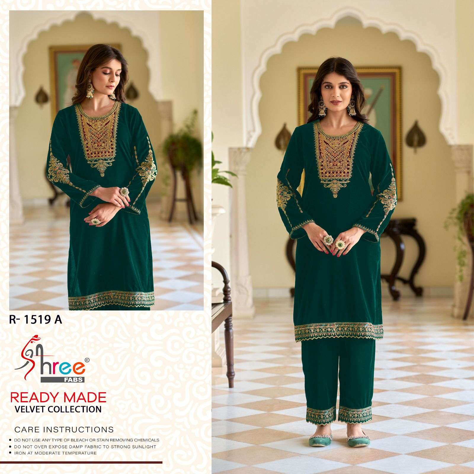 SHREE FABS R 1519 VELVET DESIGNER PAKISTANI KURTI WITH BOTTOM 