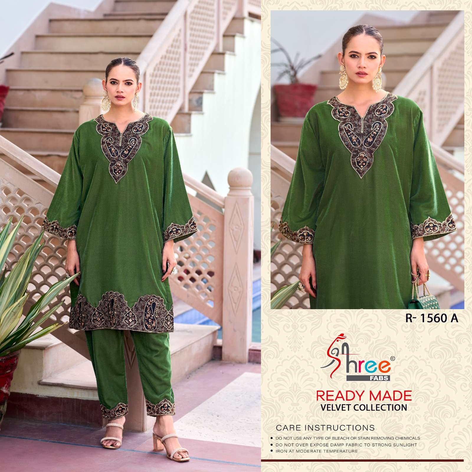 SHREE FABS R 1560 VELVET WITH EMBROIDERY DESIGNER KURTI WITH BOTTOM