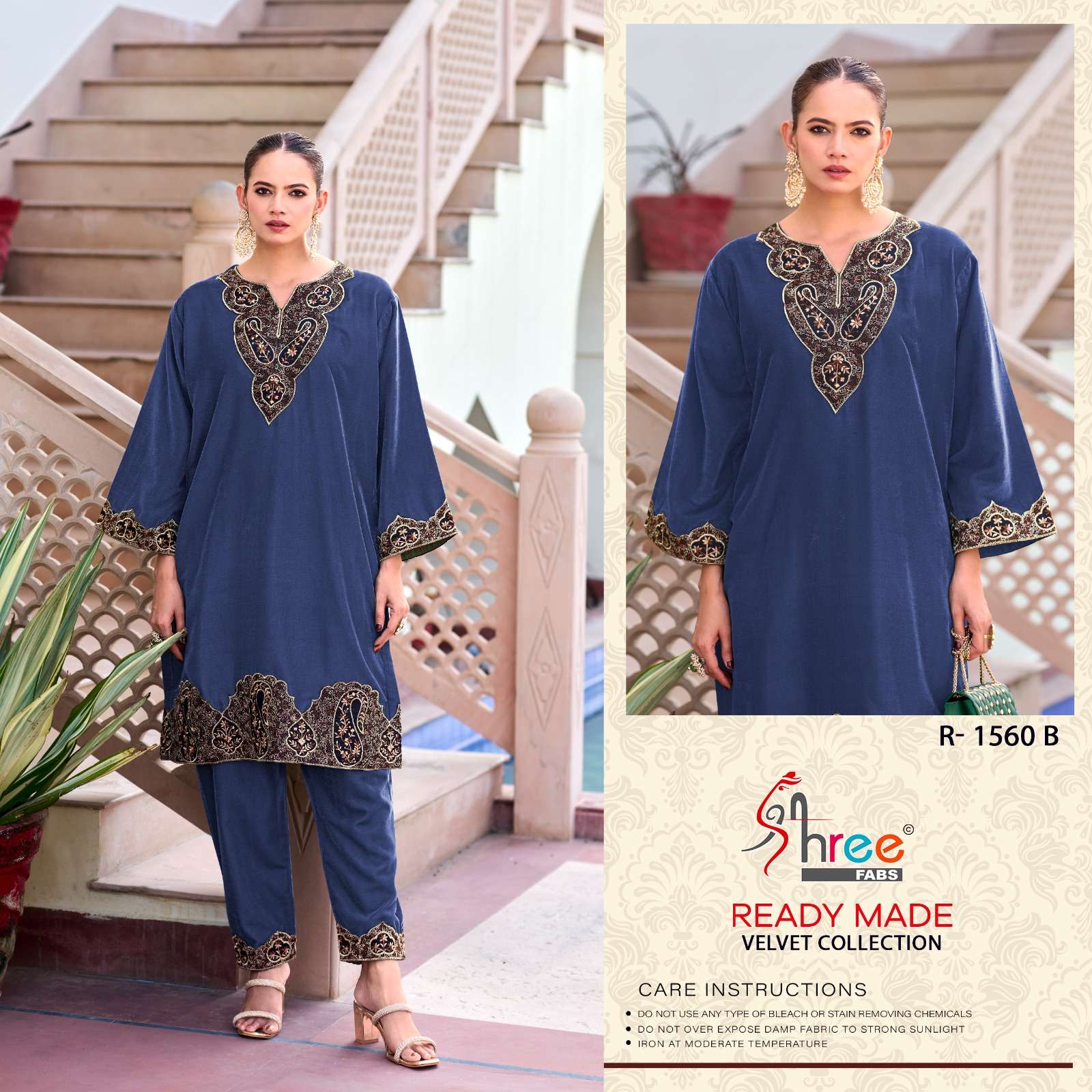 SHREE FABS R 1560 VELVET WITH EMBROIDERY DESIGNER KURTI WITH BOTTOM